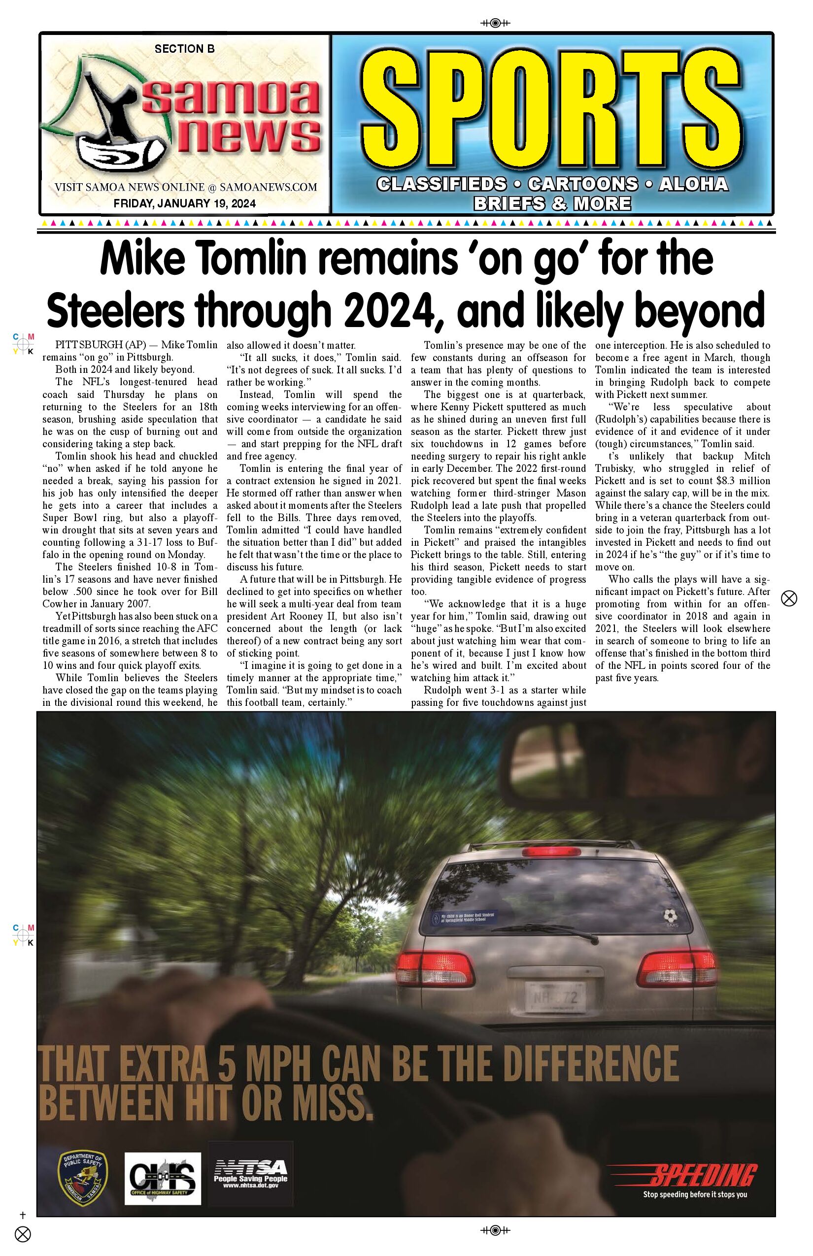 SN Sports Friday, January 19, 2024