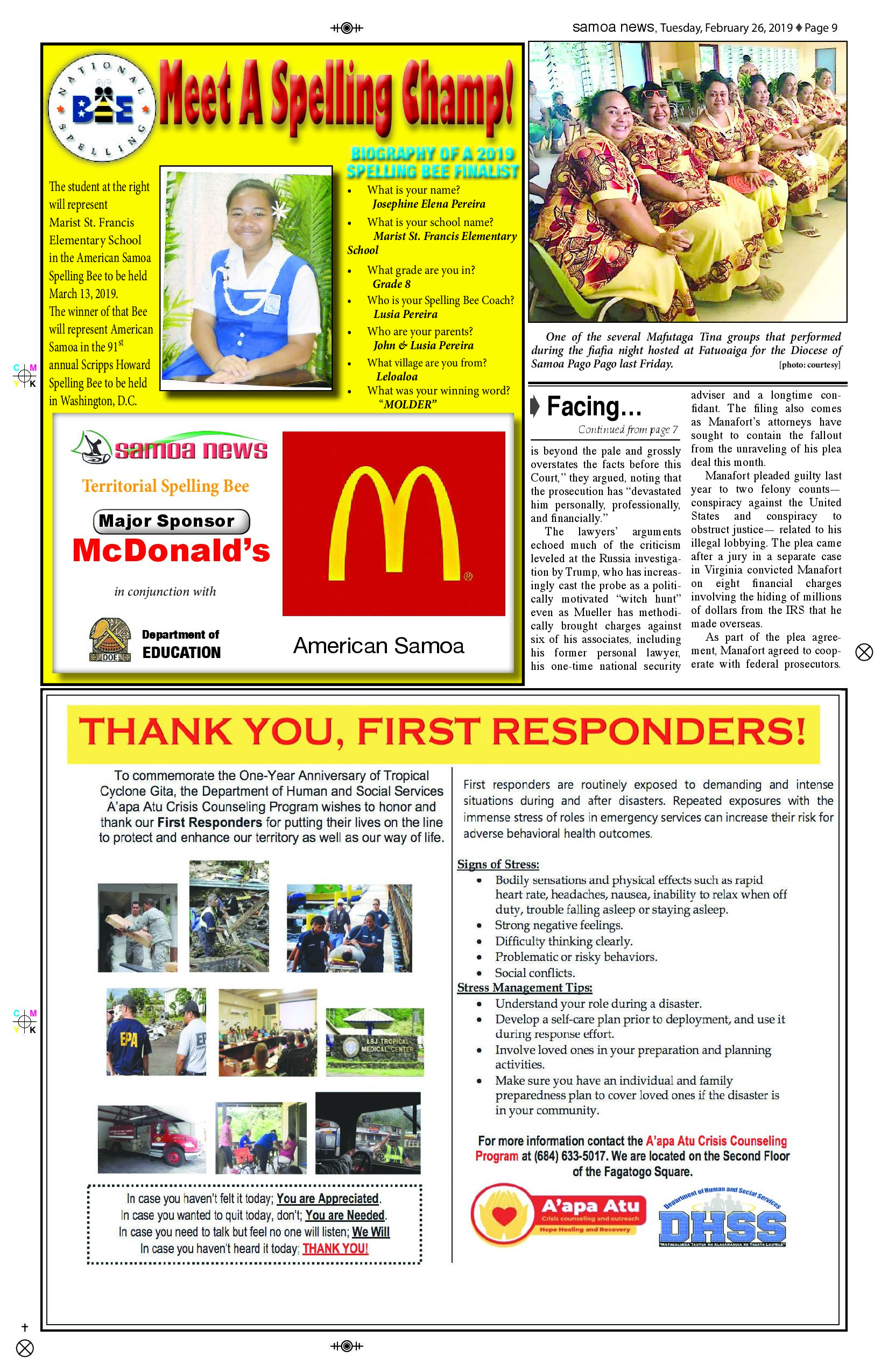 SN News-2 Tuesday, February 26, 2019