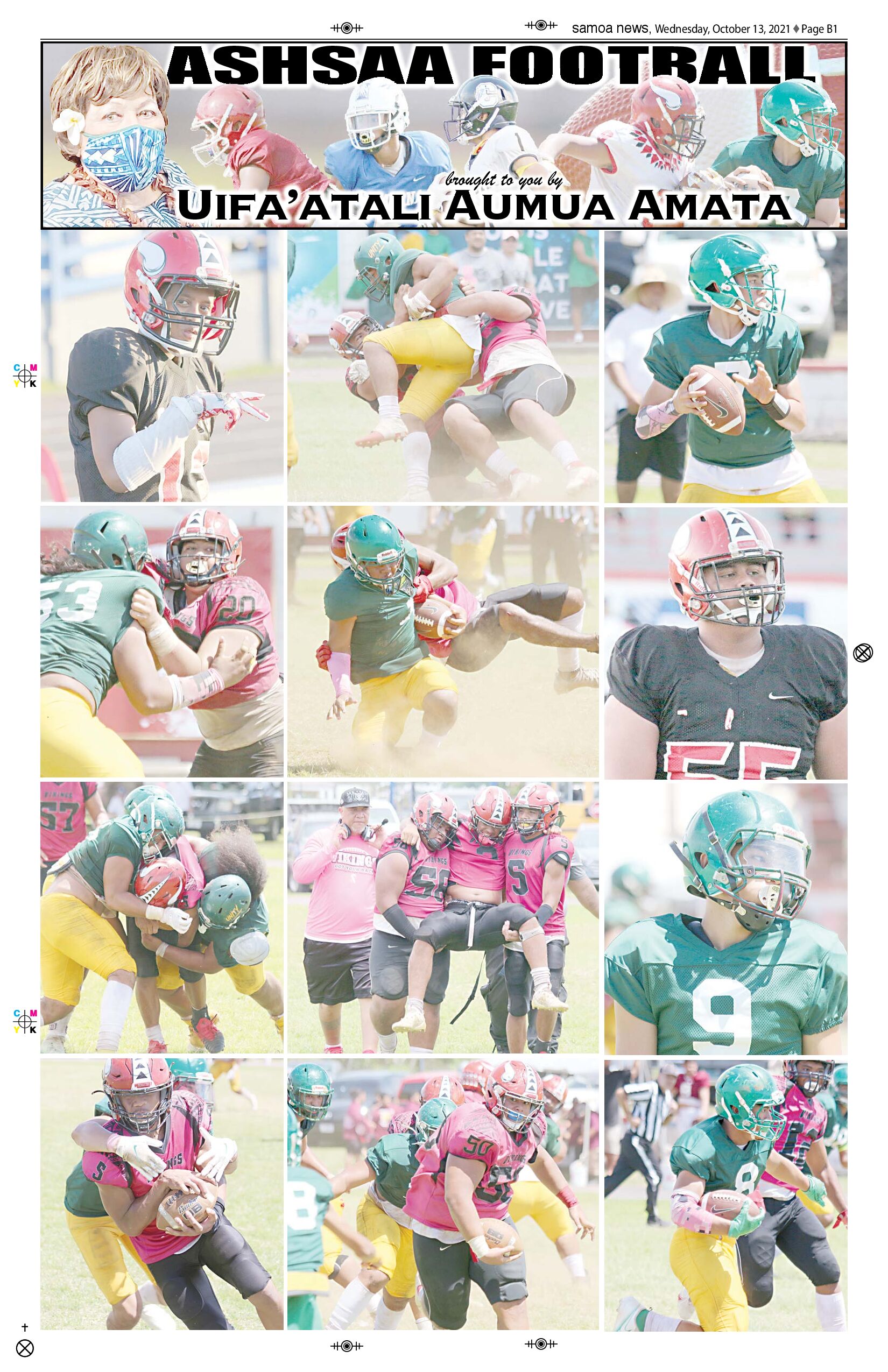 SN Sports Wednesday, October 13, 2021