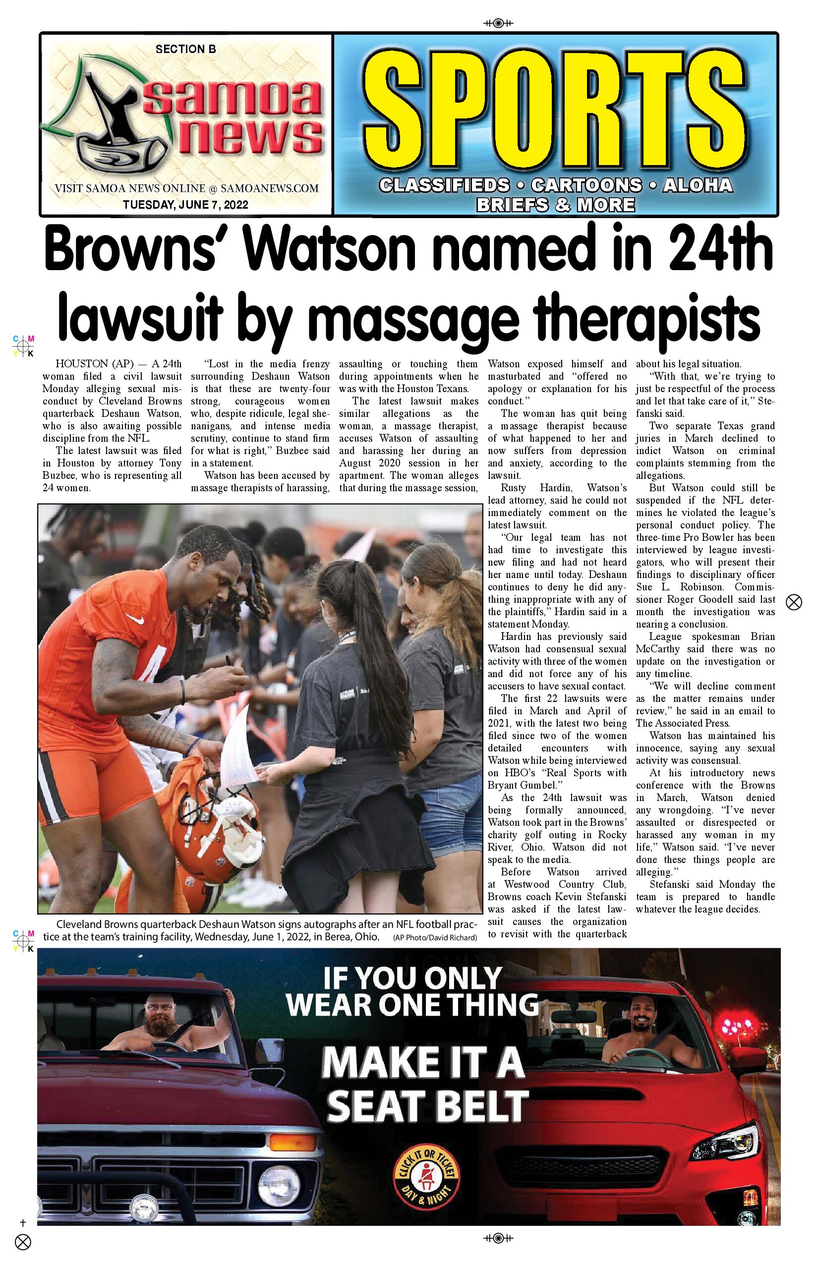 SN Sports Tuesday, June 07, 2022