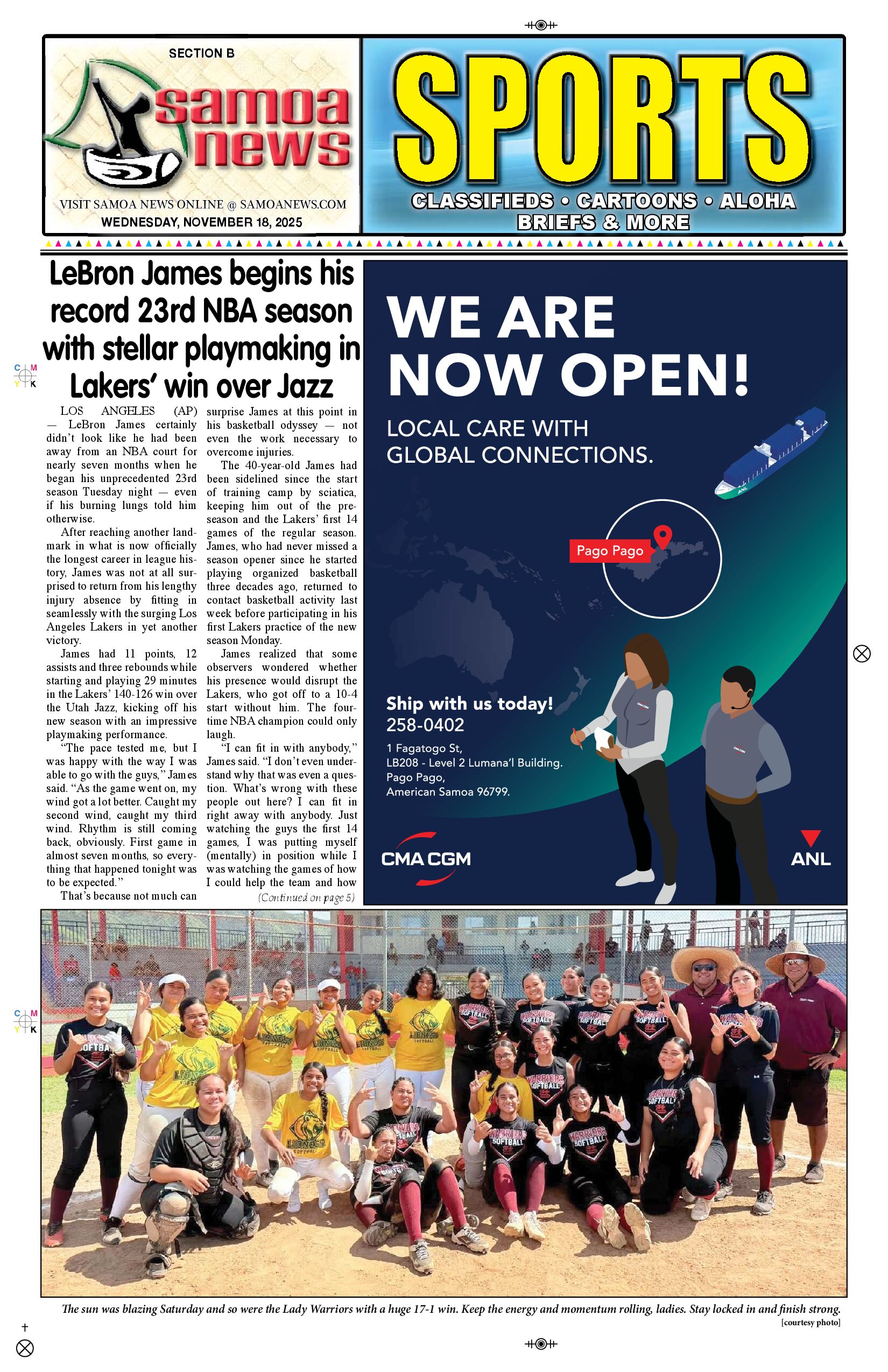 SN Sports Wednesday, November 19, 2025