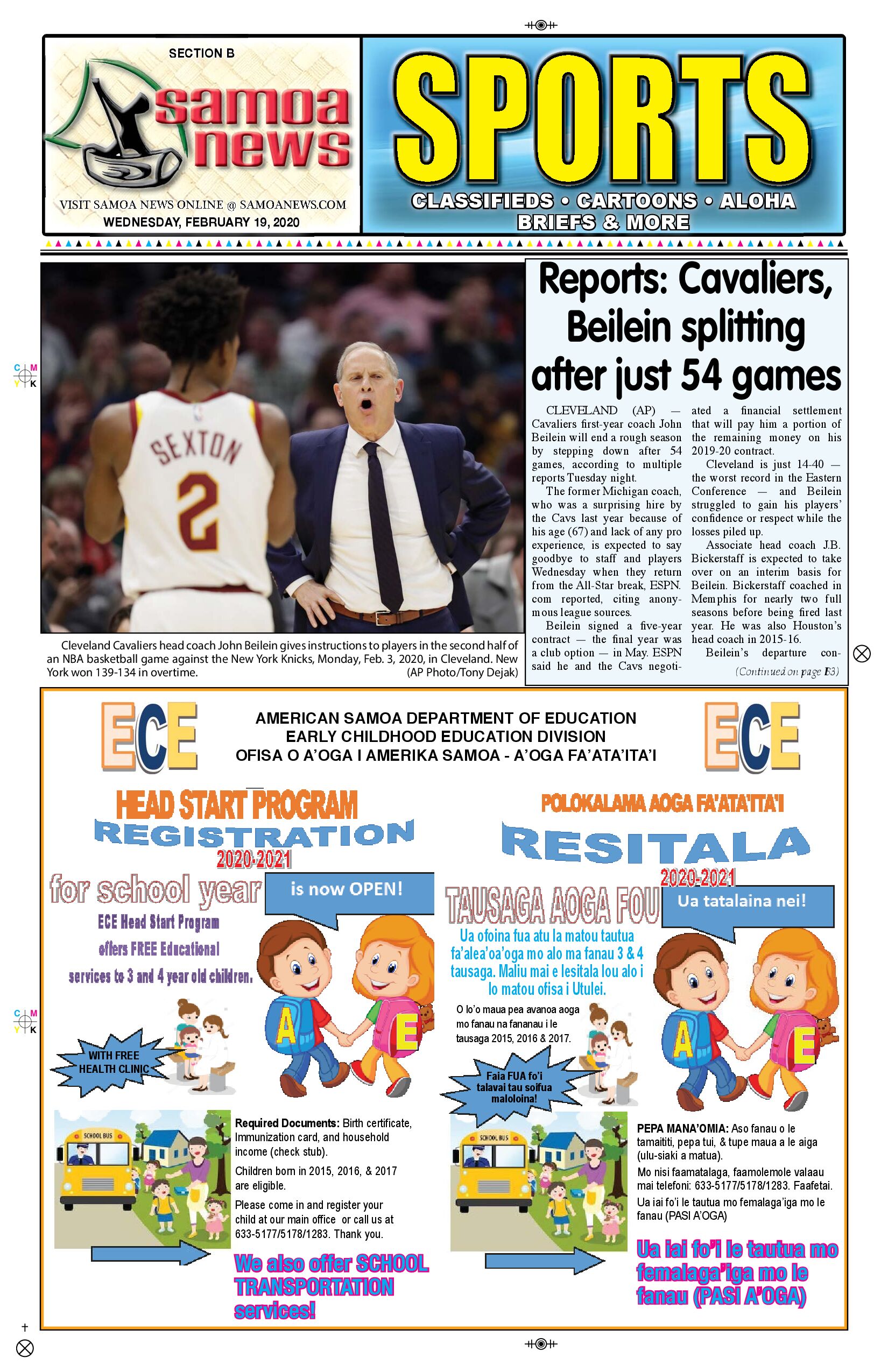 SN Sports Wednesday, February 19, 2020