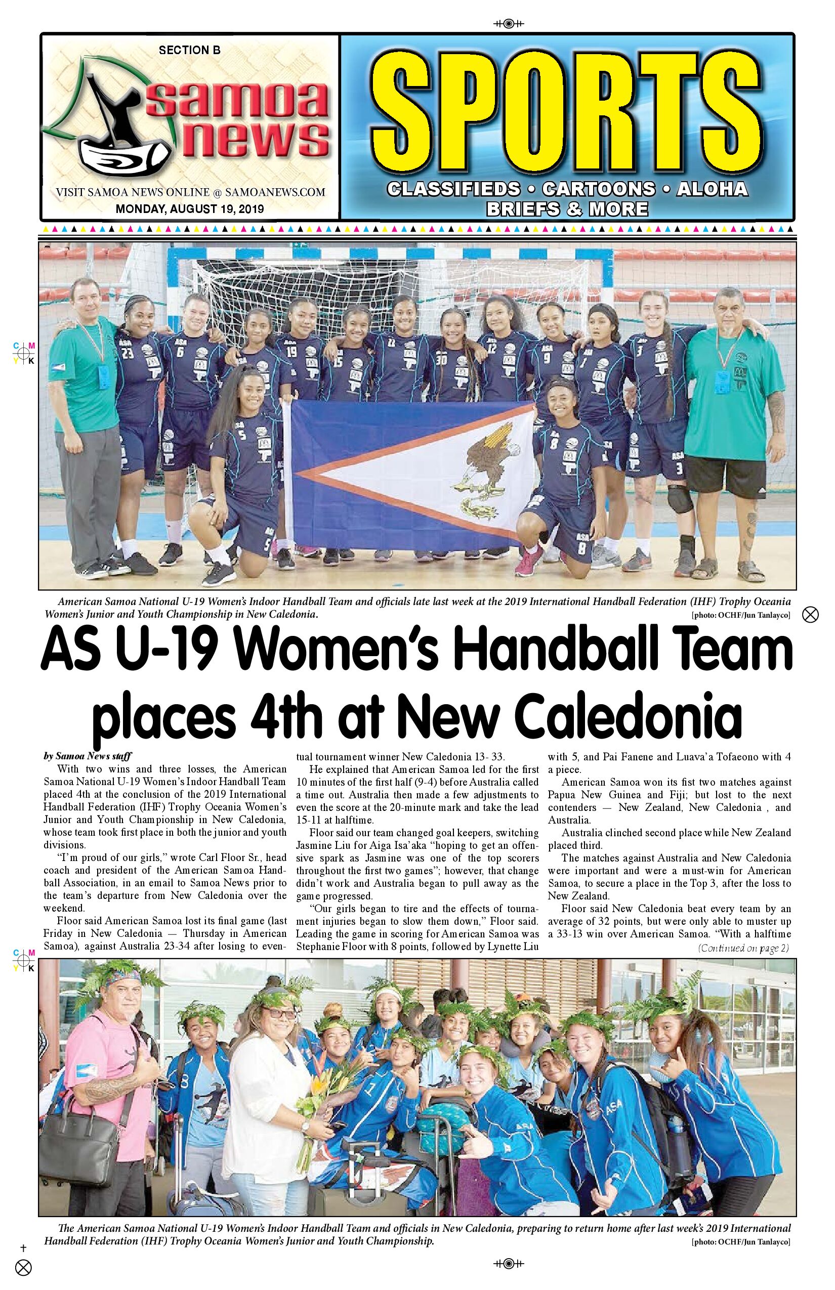 SN Sports Monday, August 19, 2019