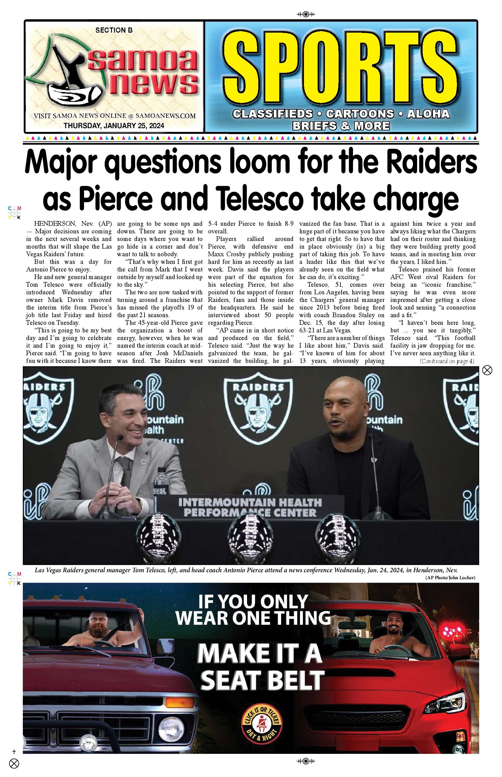 SN Sports Thursday, January 25, 2024