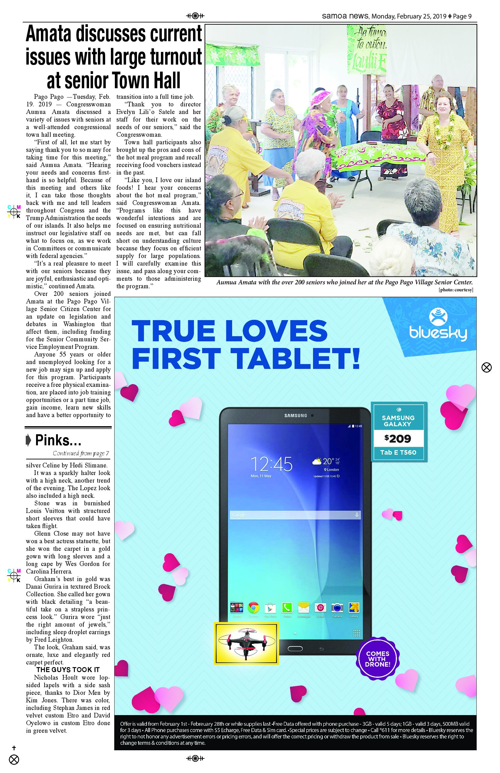 SN News-2 Monday, February 25, 2019