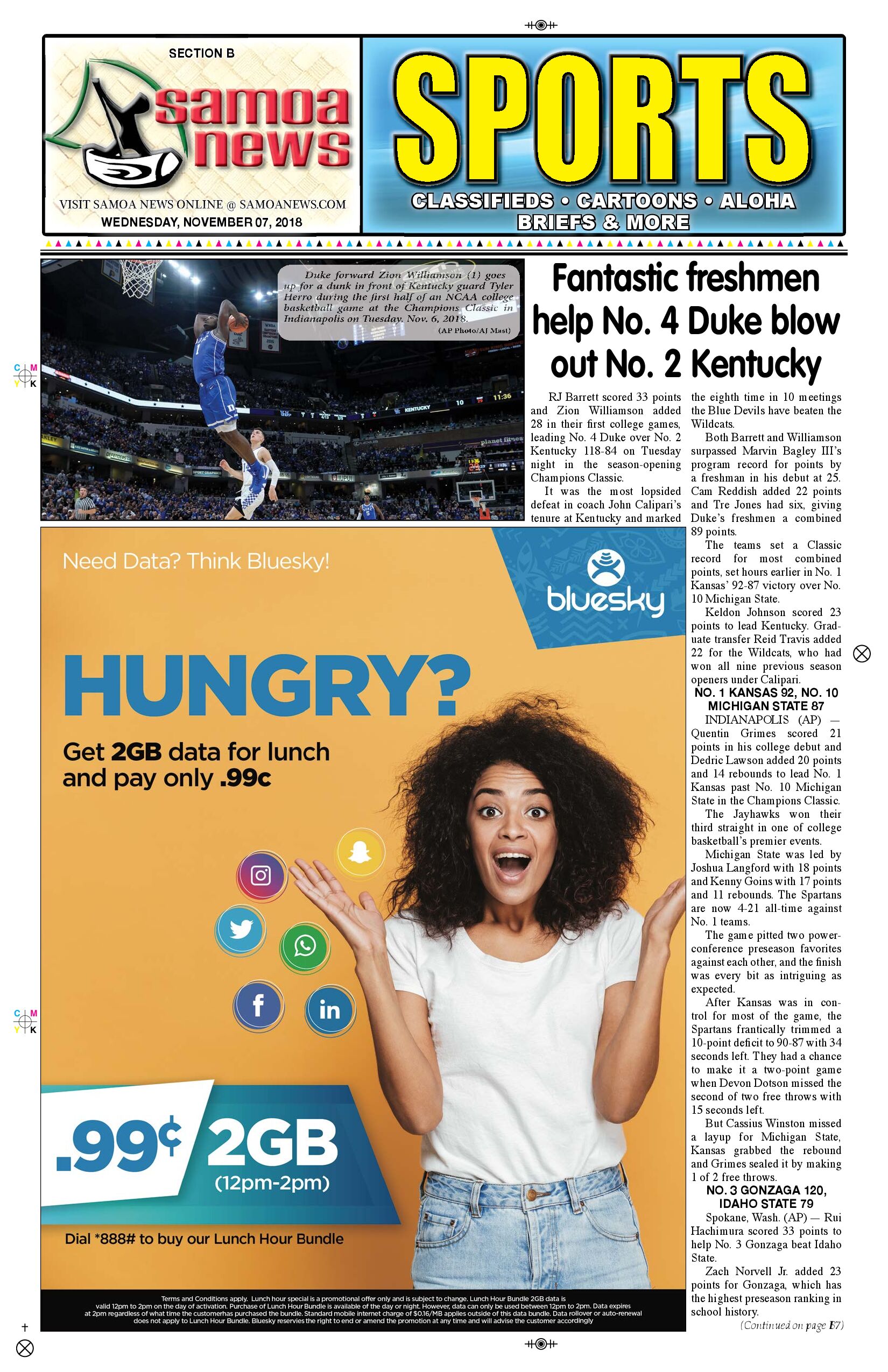 SN Sports Wednesday, November 7, 2018