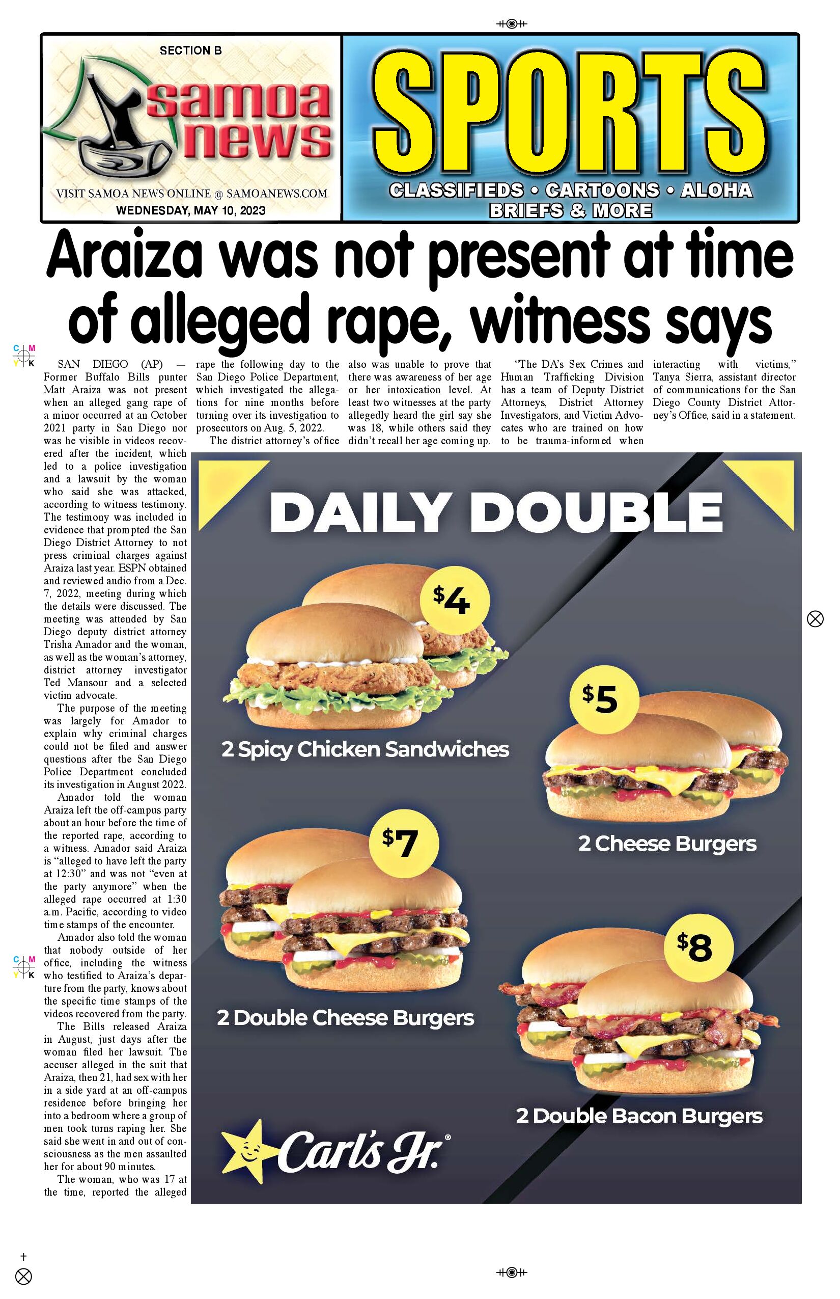 SN Sports Wednesday, May 10, 2023