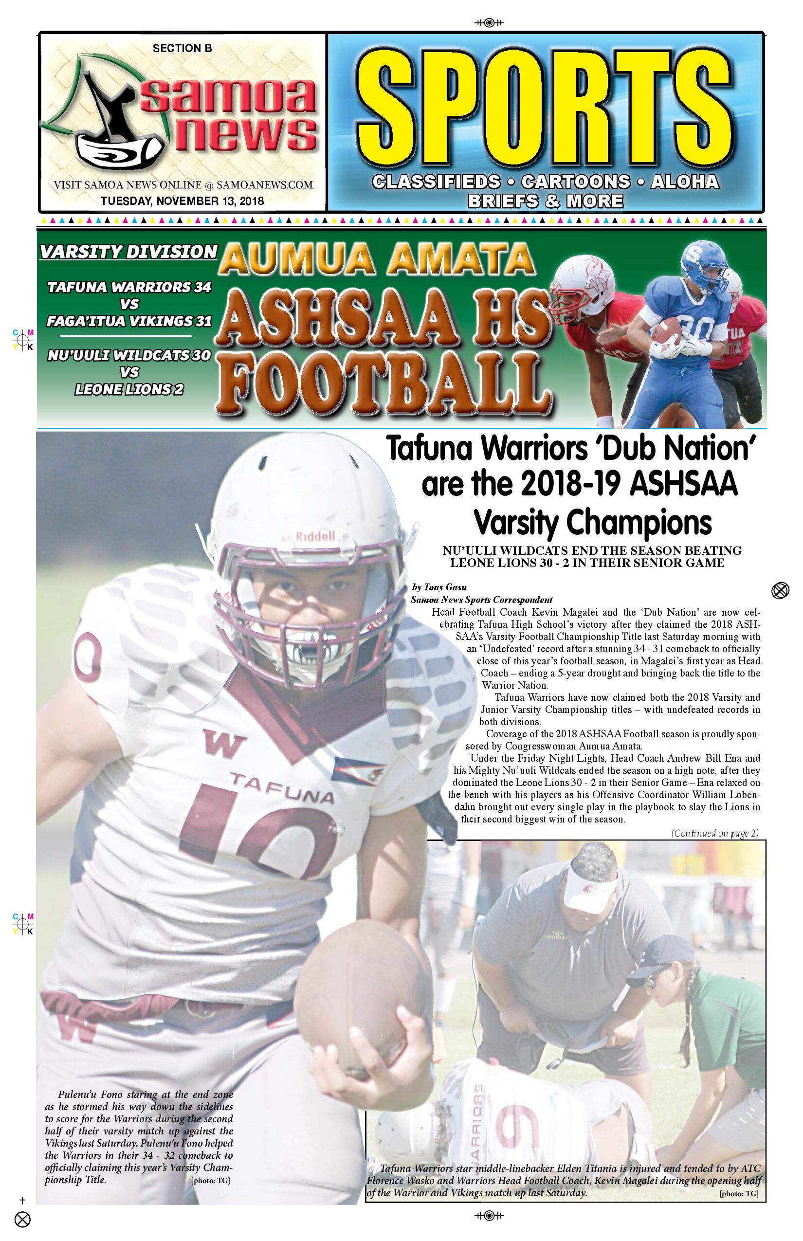 SN Sports Tuesday, November 13, 2018