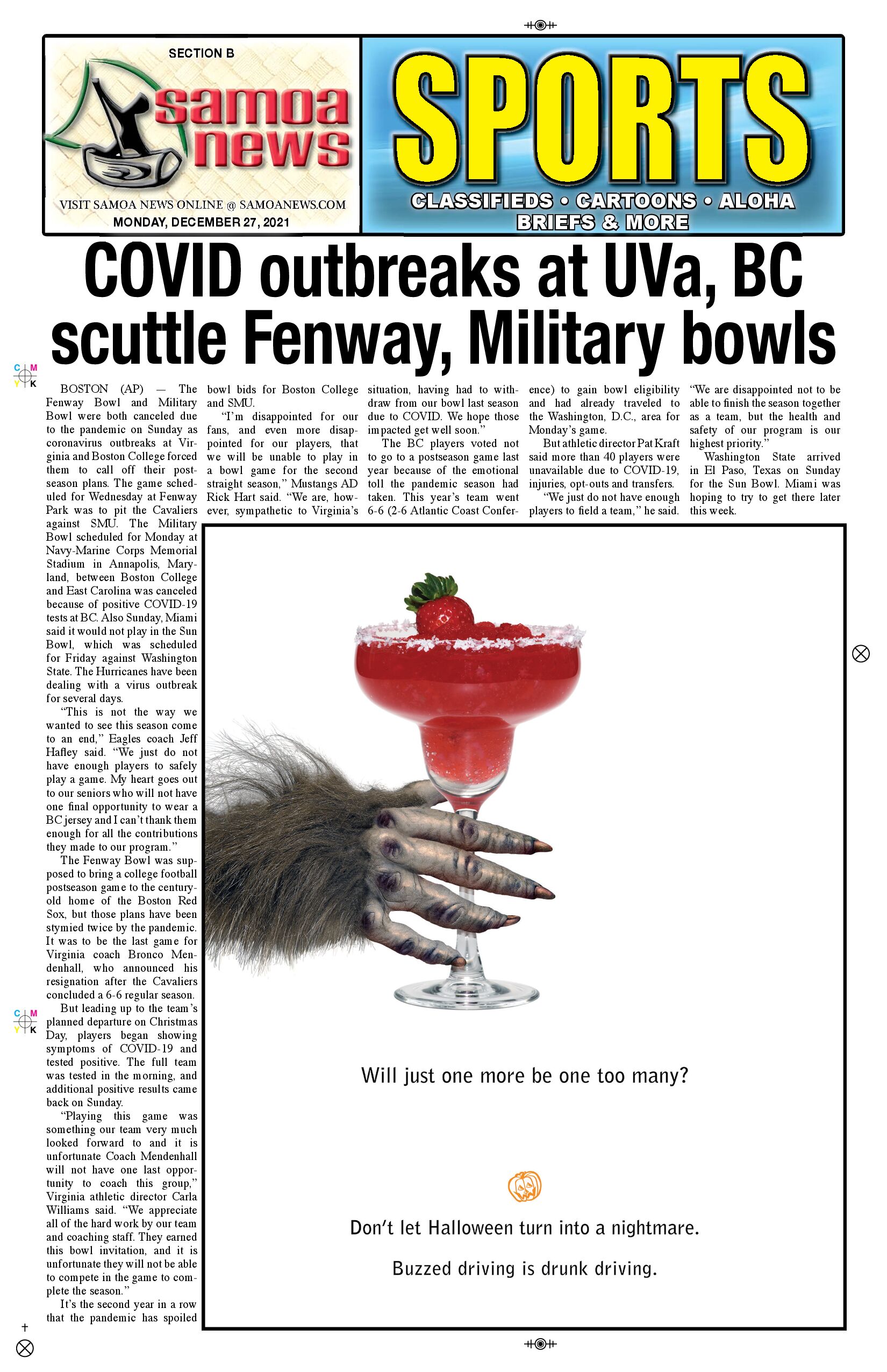 SN Sports Monday, December 27, 2021