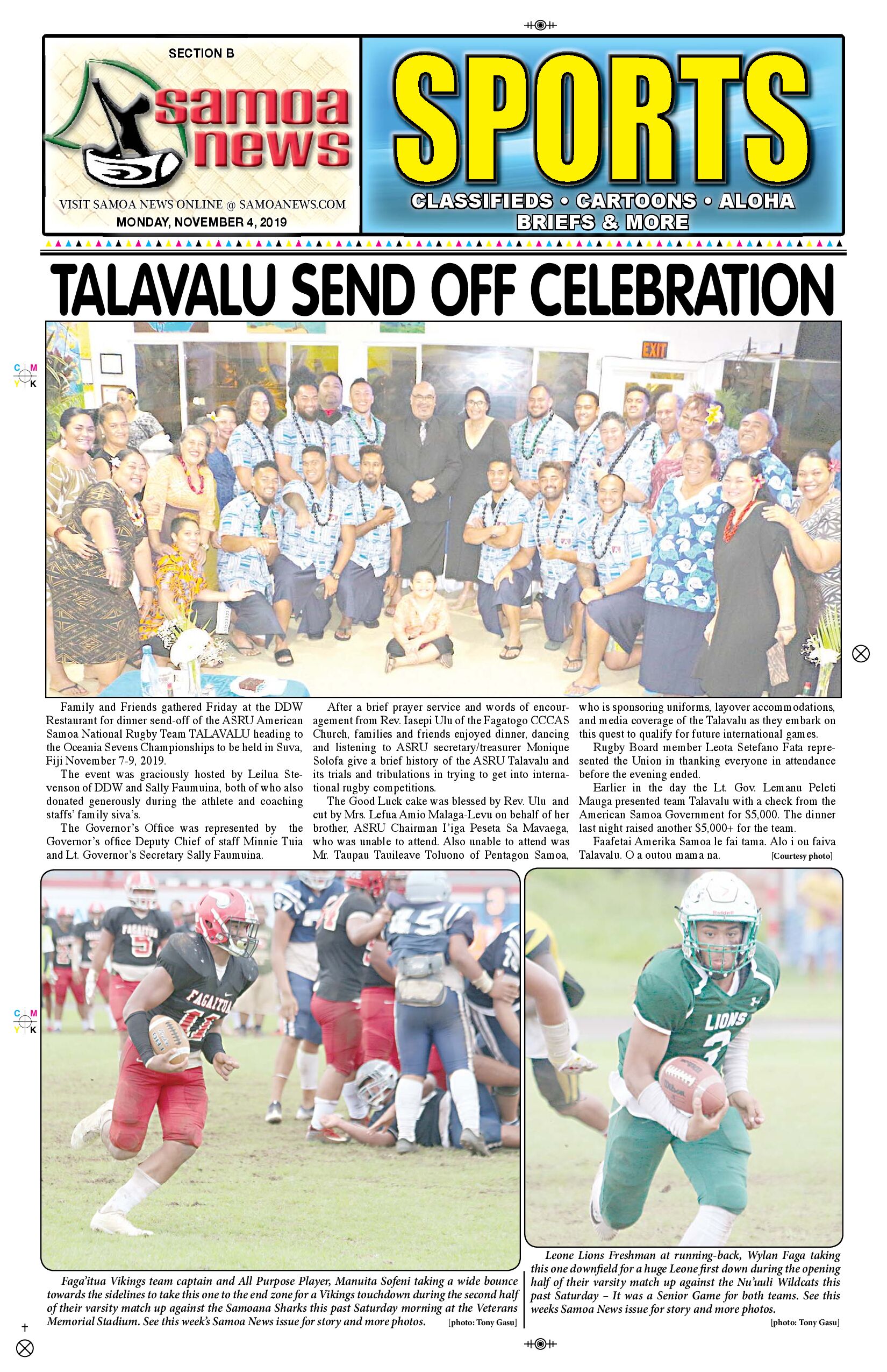 SN Sports Monday, November 04, 2019