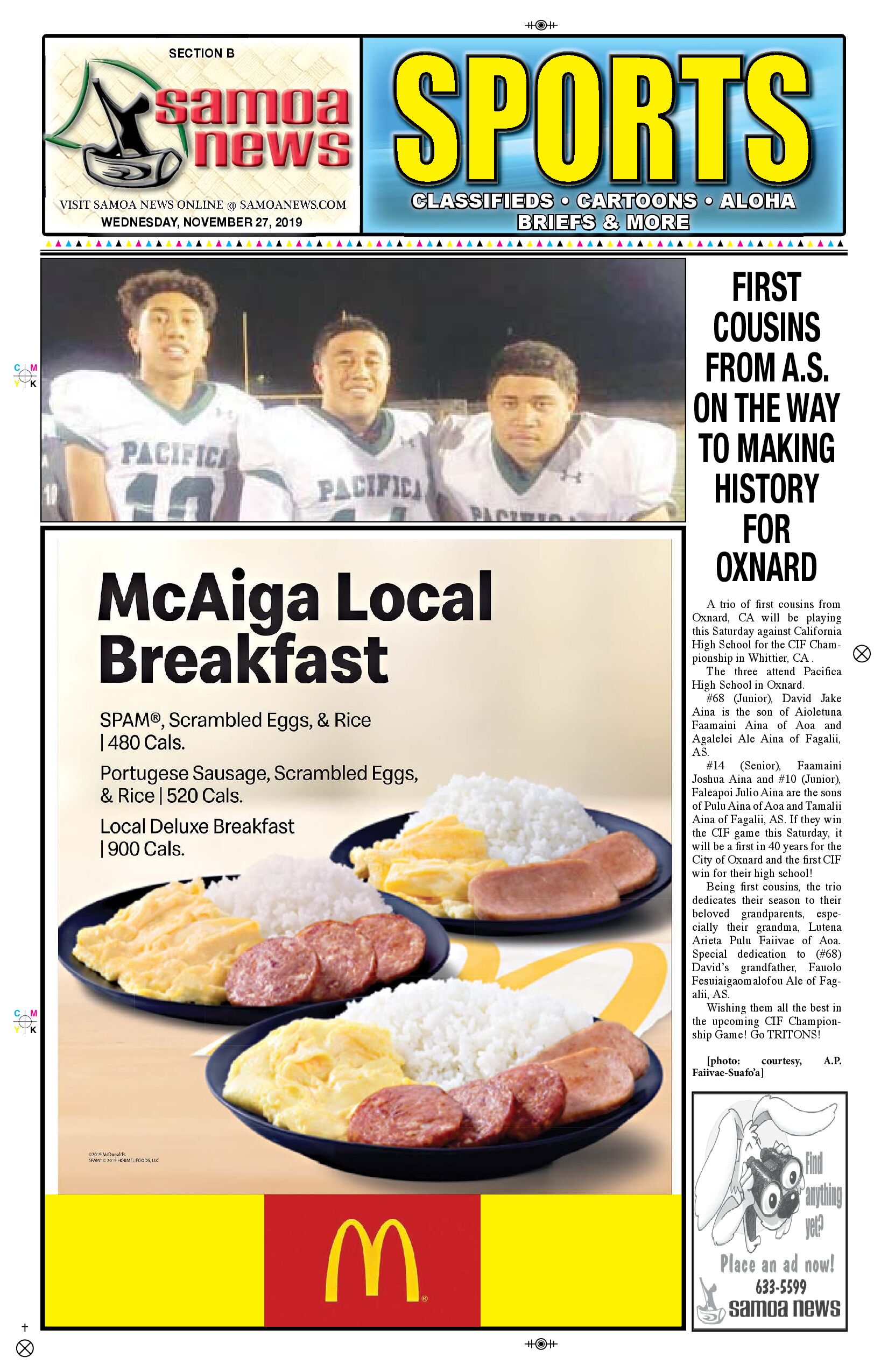 SN Sports Wednesday, November 27, 2019