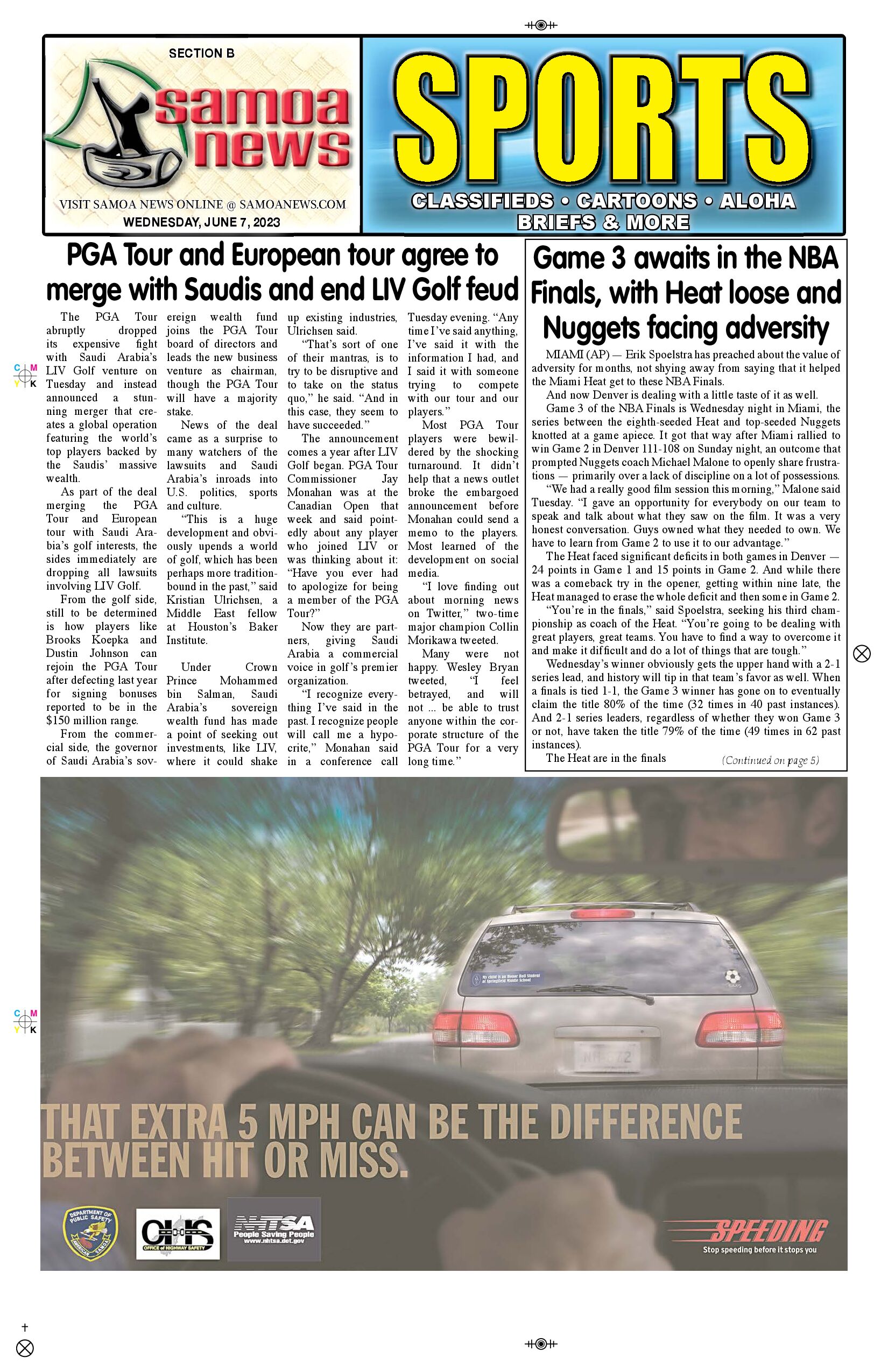 SN Sports Wednesday, June 07, 2023