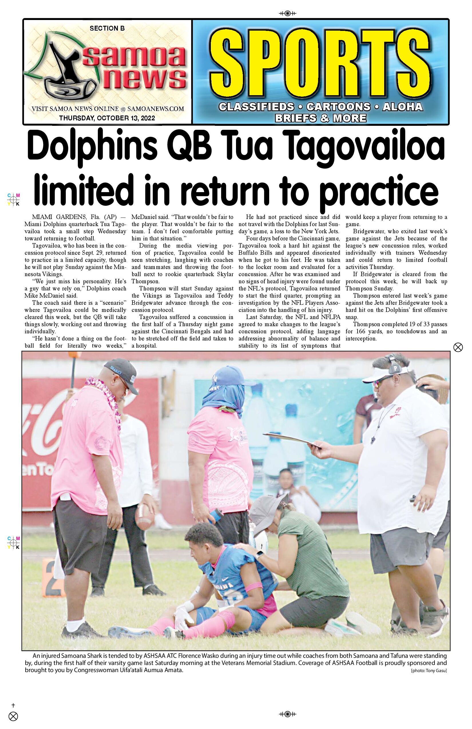 SN Sports Thursday, October 13, 2022