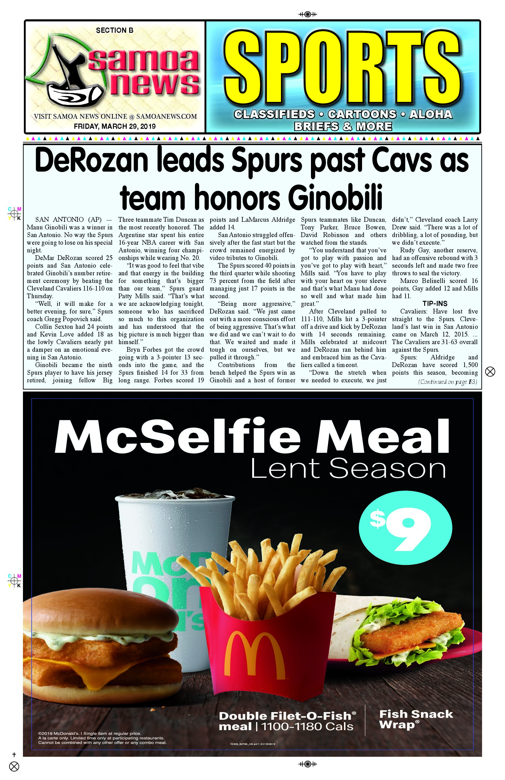 SN Sports Friday, March 29, 2019