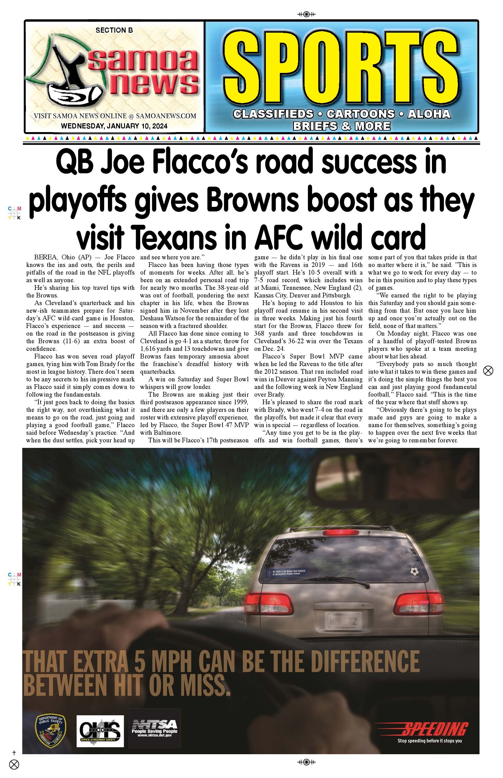 SN Sports Wednesday, January 10, 2024