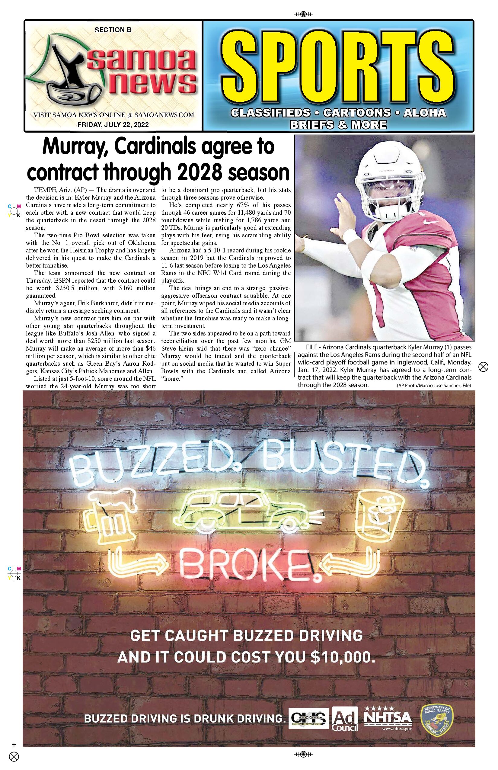 SN Sports Friday, July 22, 2022