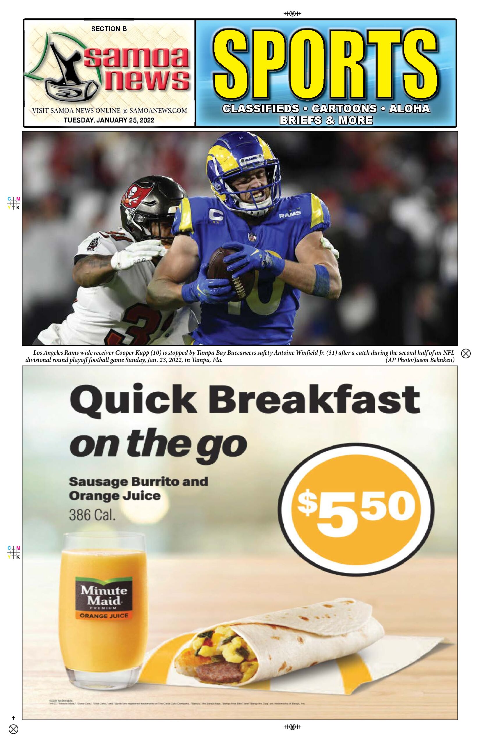 SN Sports Tuesday, January 25, 2022