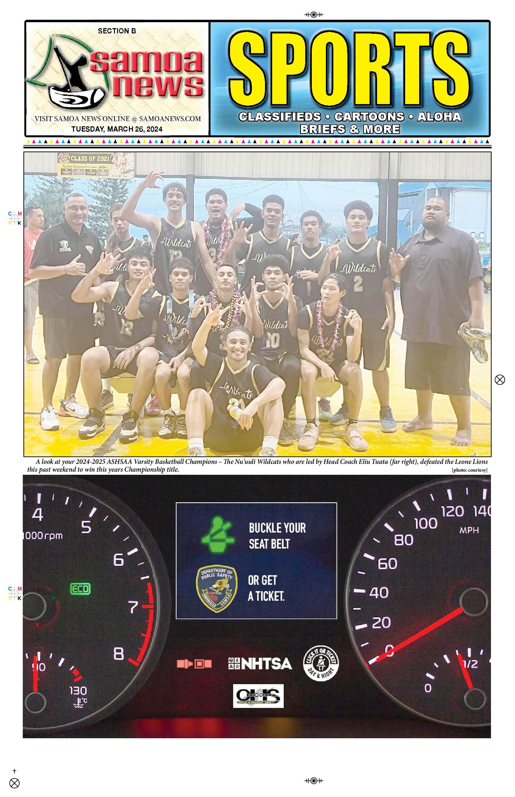 SN Sports Tuesday, March 26, 2024