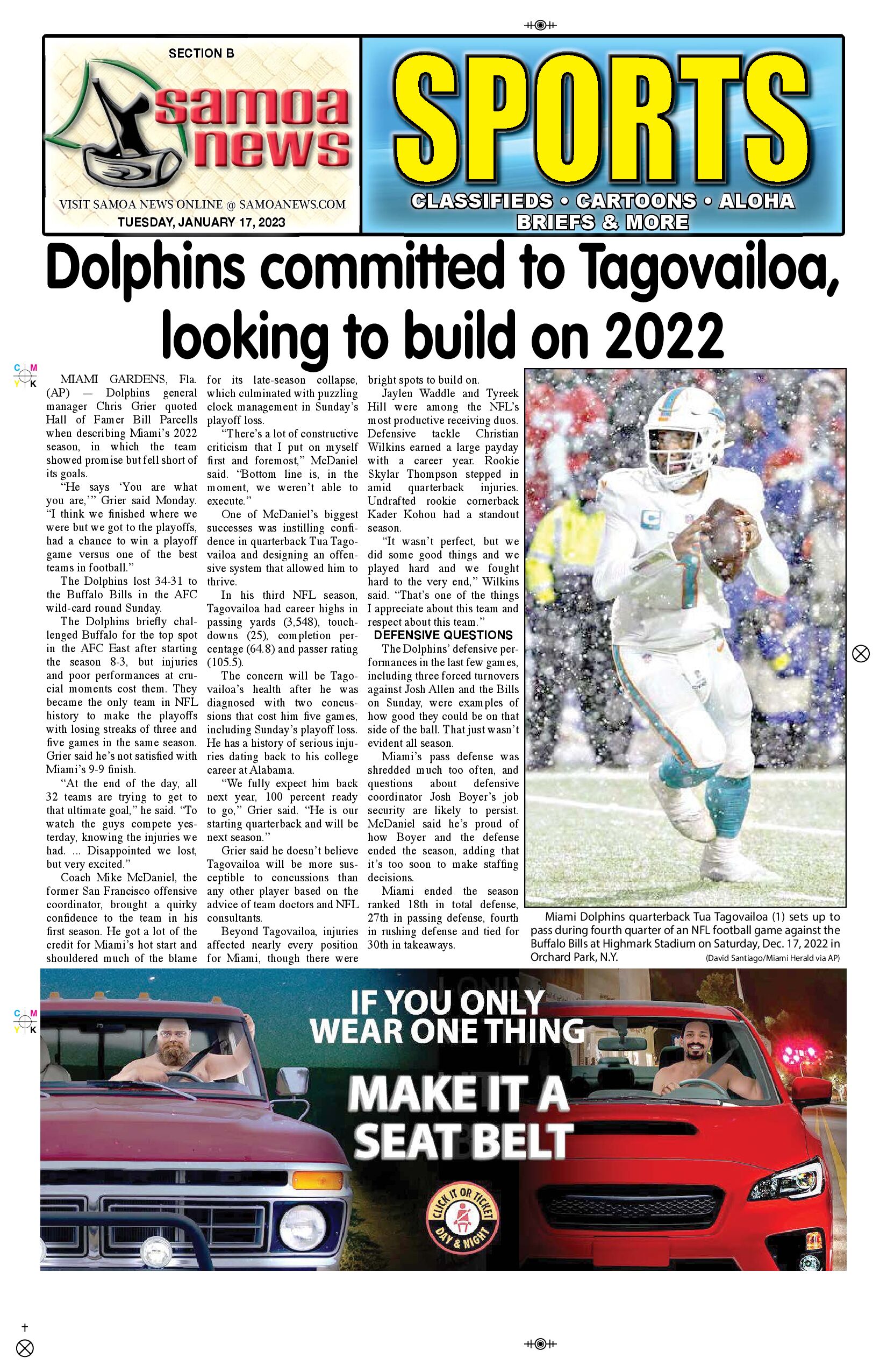 SN Sports Tuesday, January 17, 2023