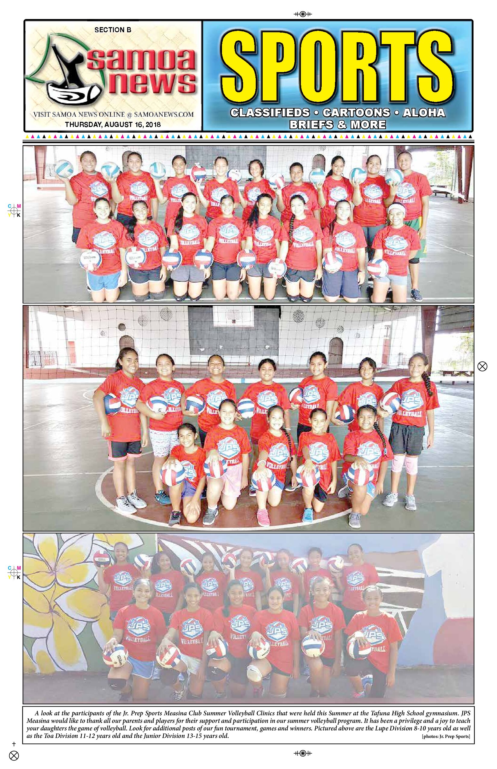 SN Sports Thursday, August 16, 2018