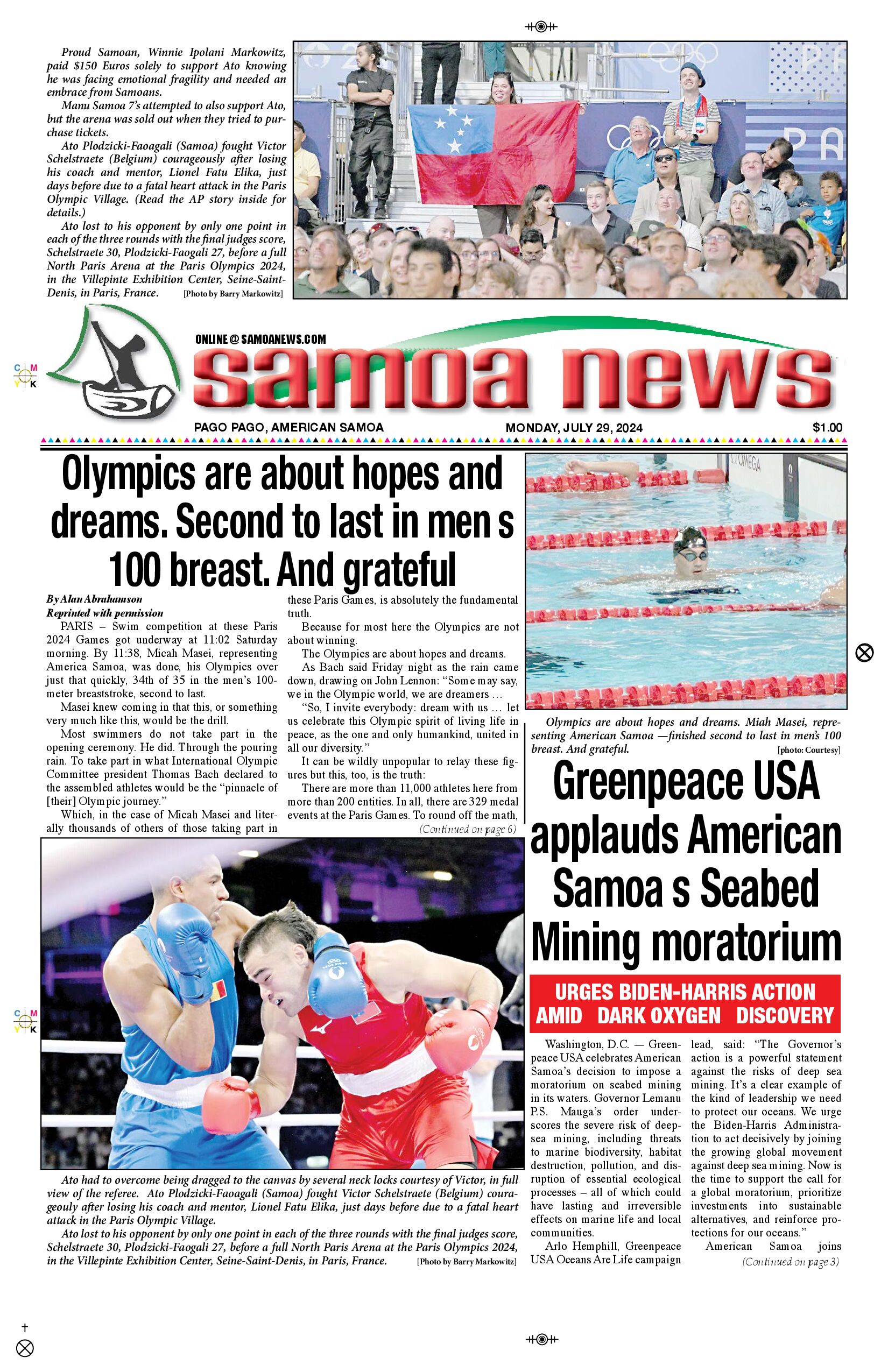 SN News Monday, July 29, 2024