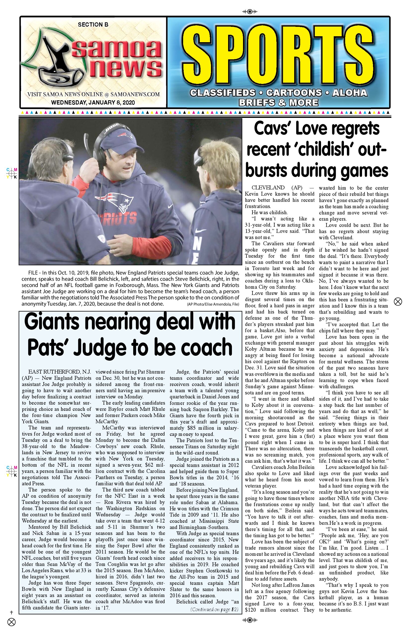 SN Sports Wednesday, January 08, 2020