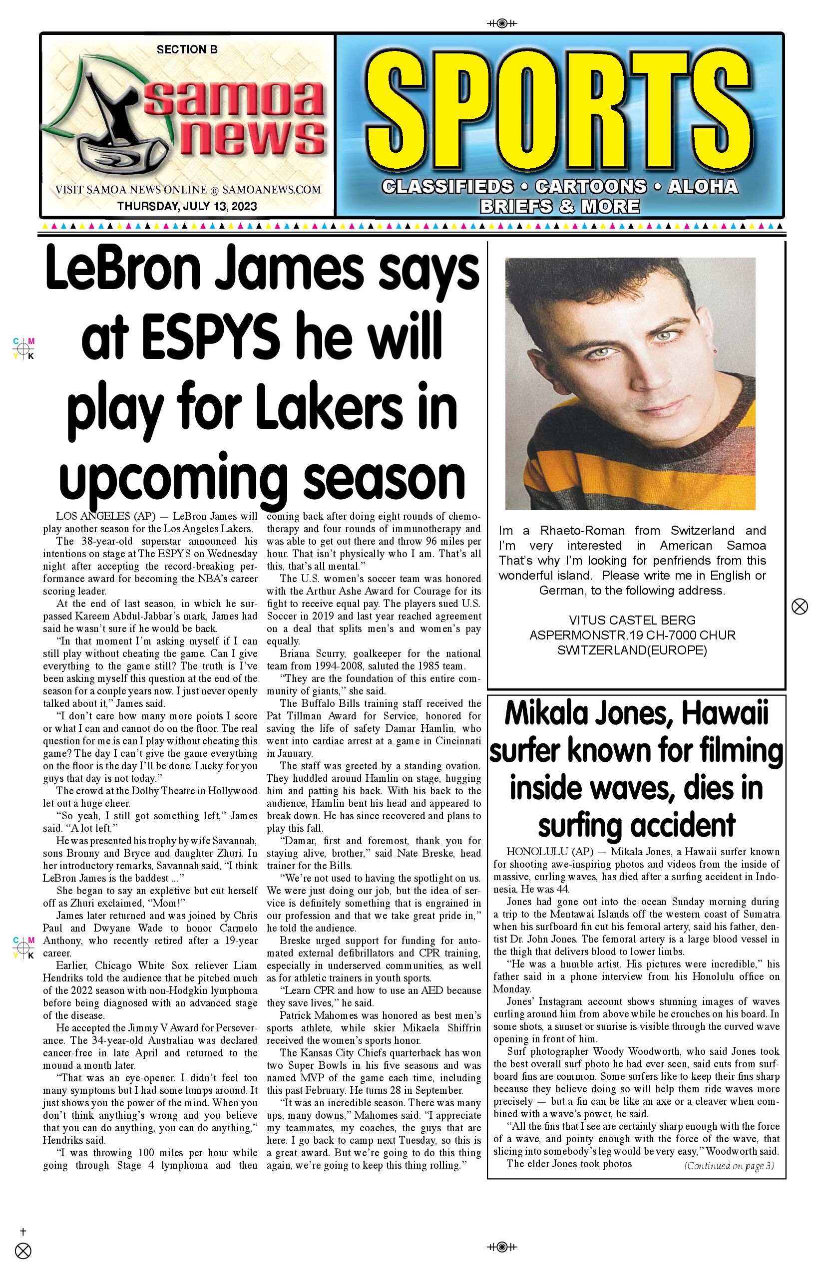 SN Sports Thursday, July 13, 2023