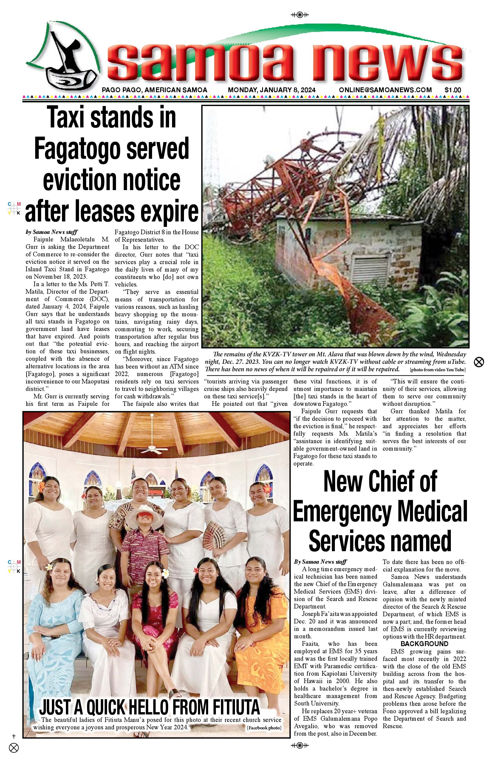 SN News Monday, January 08, 2024