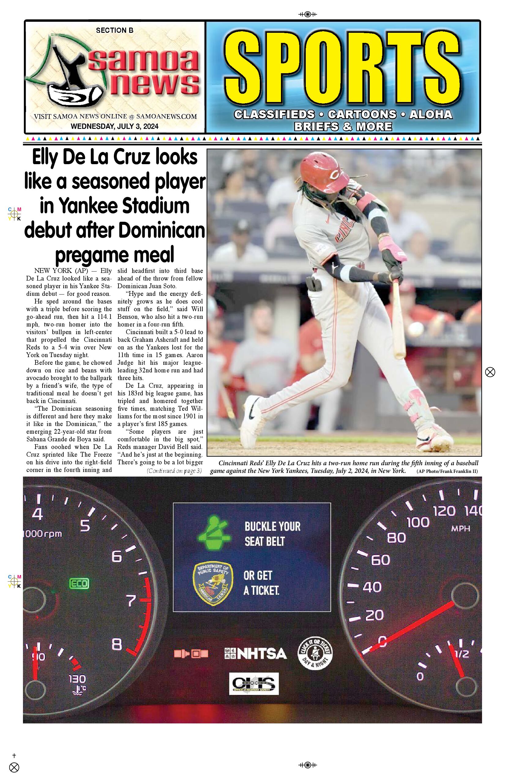 SN Sports Wednesday, July 03, 2024