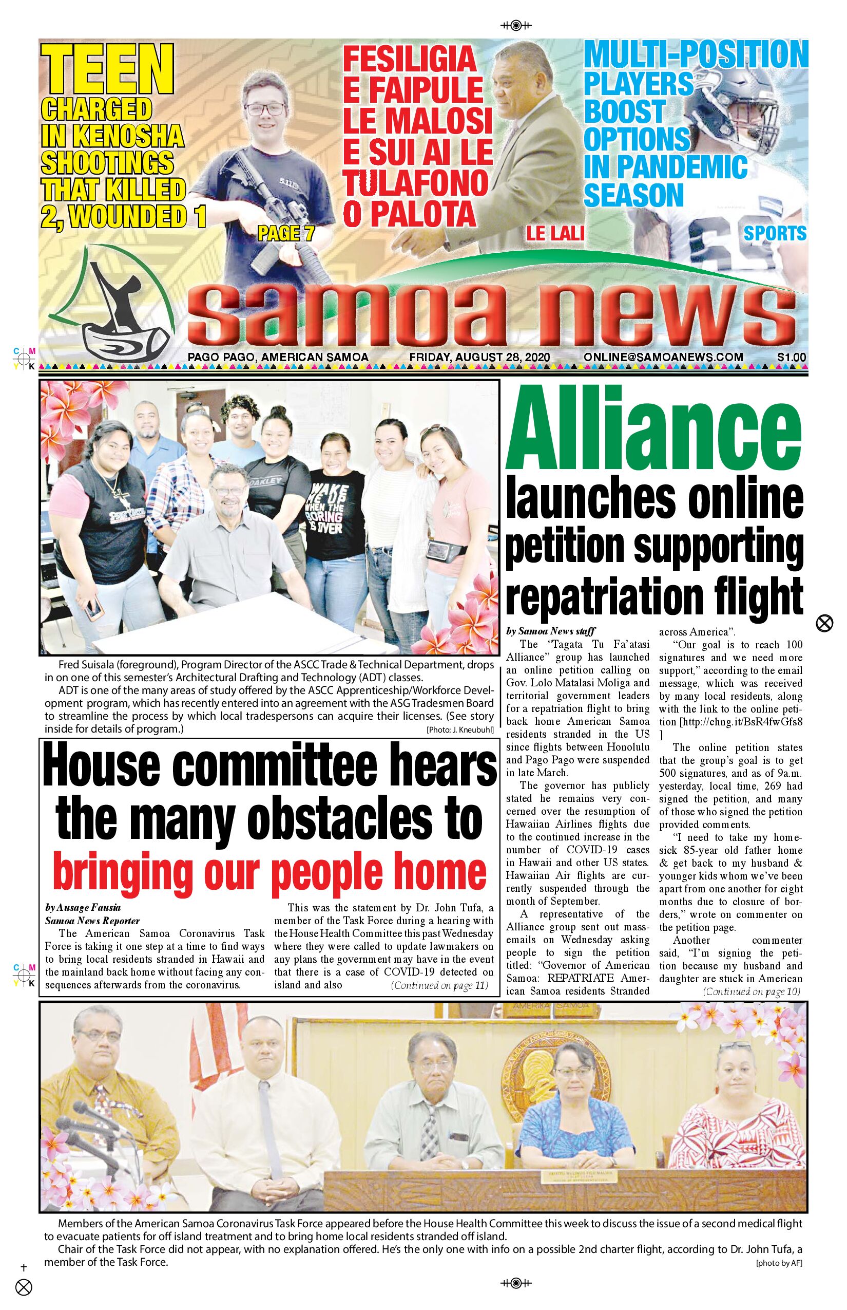 SN Sports Friday, Aug 28, 2020