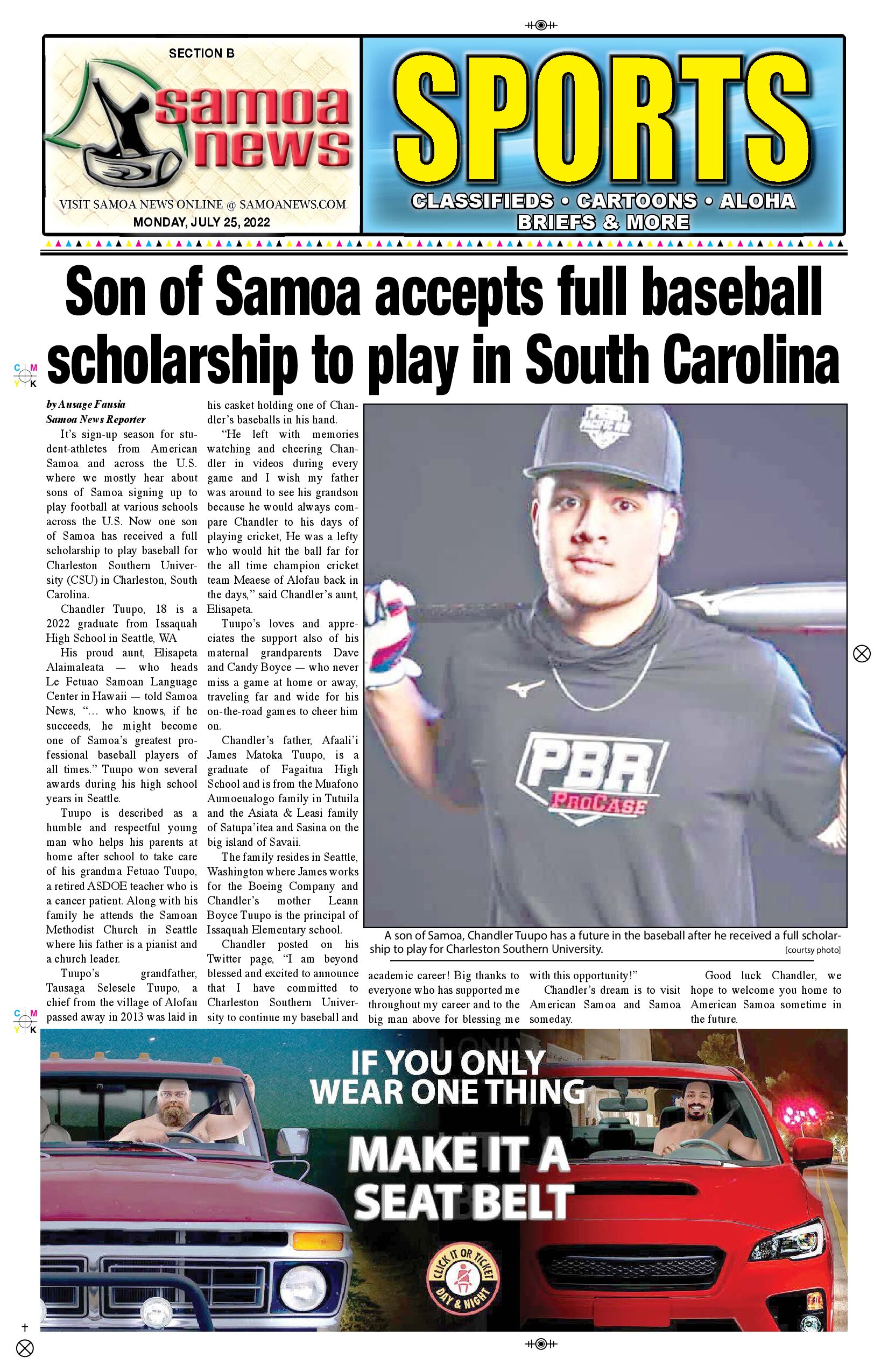 SN Sports Friday, May 05, 2022