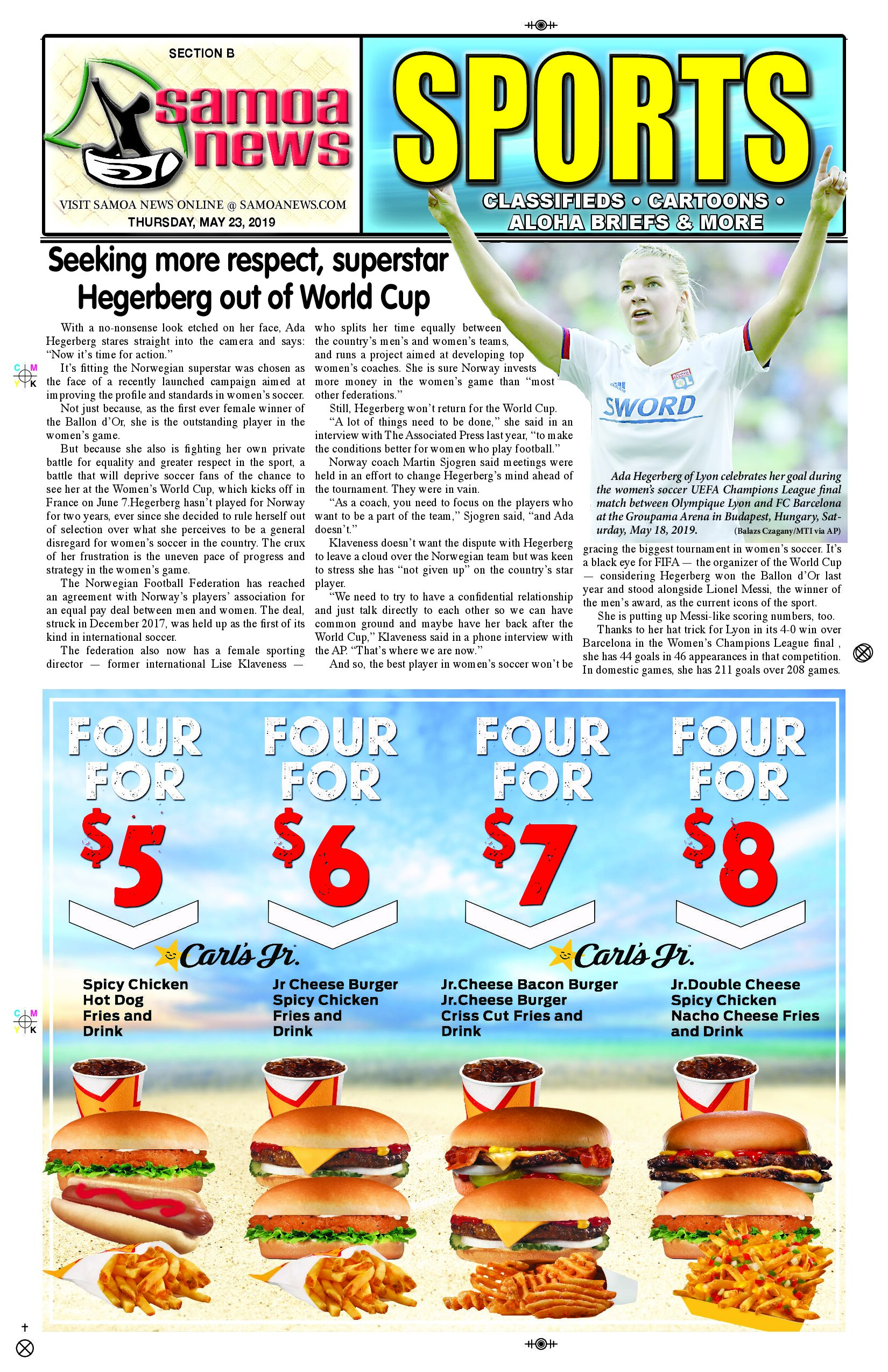 SN Sports Thursday, May 23, 2019