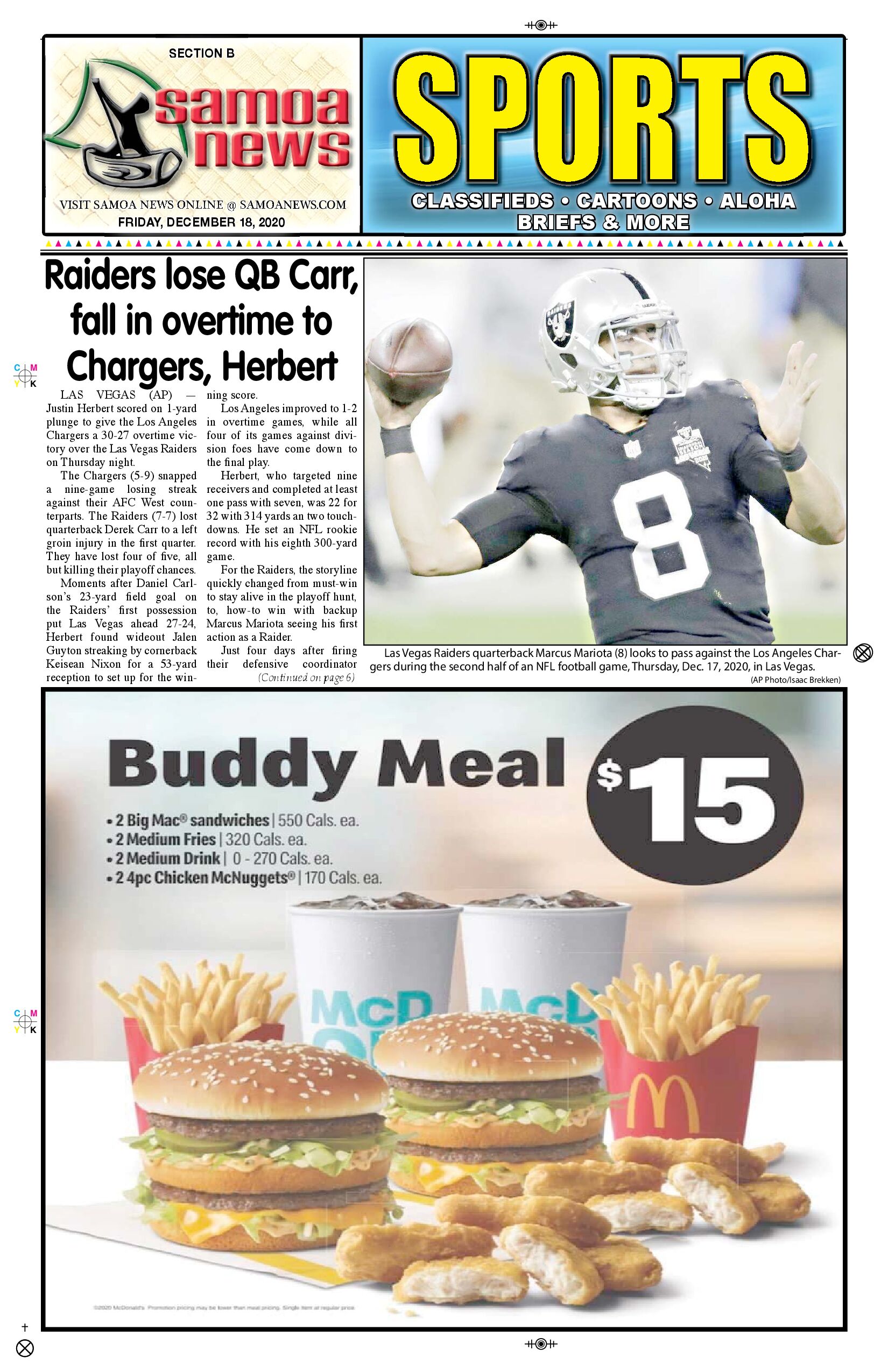 SN Sports Friday, Dec. 18, 2020