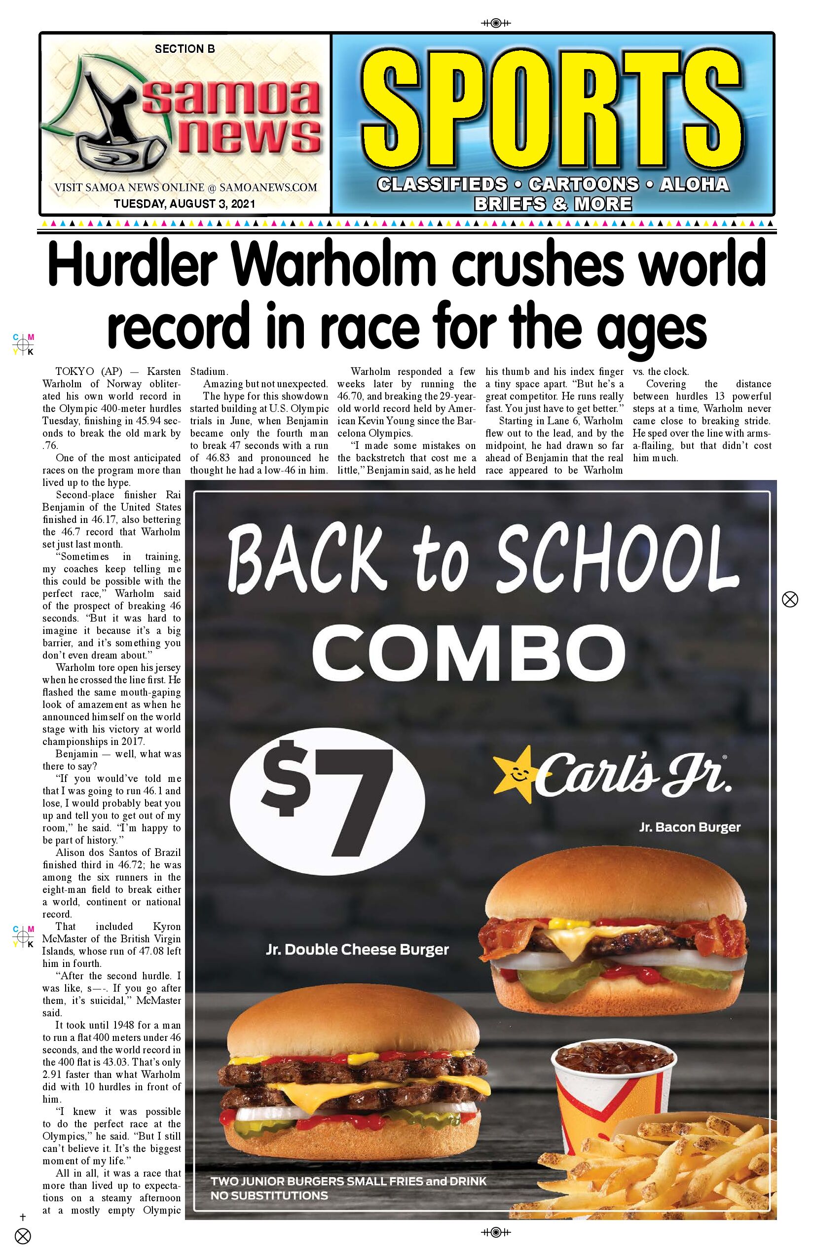 SN Sports Tuesday, August 03, 2021