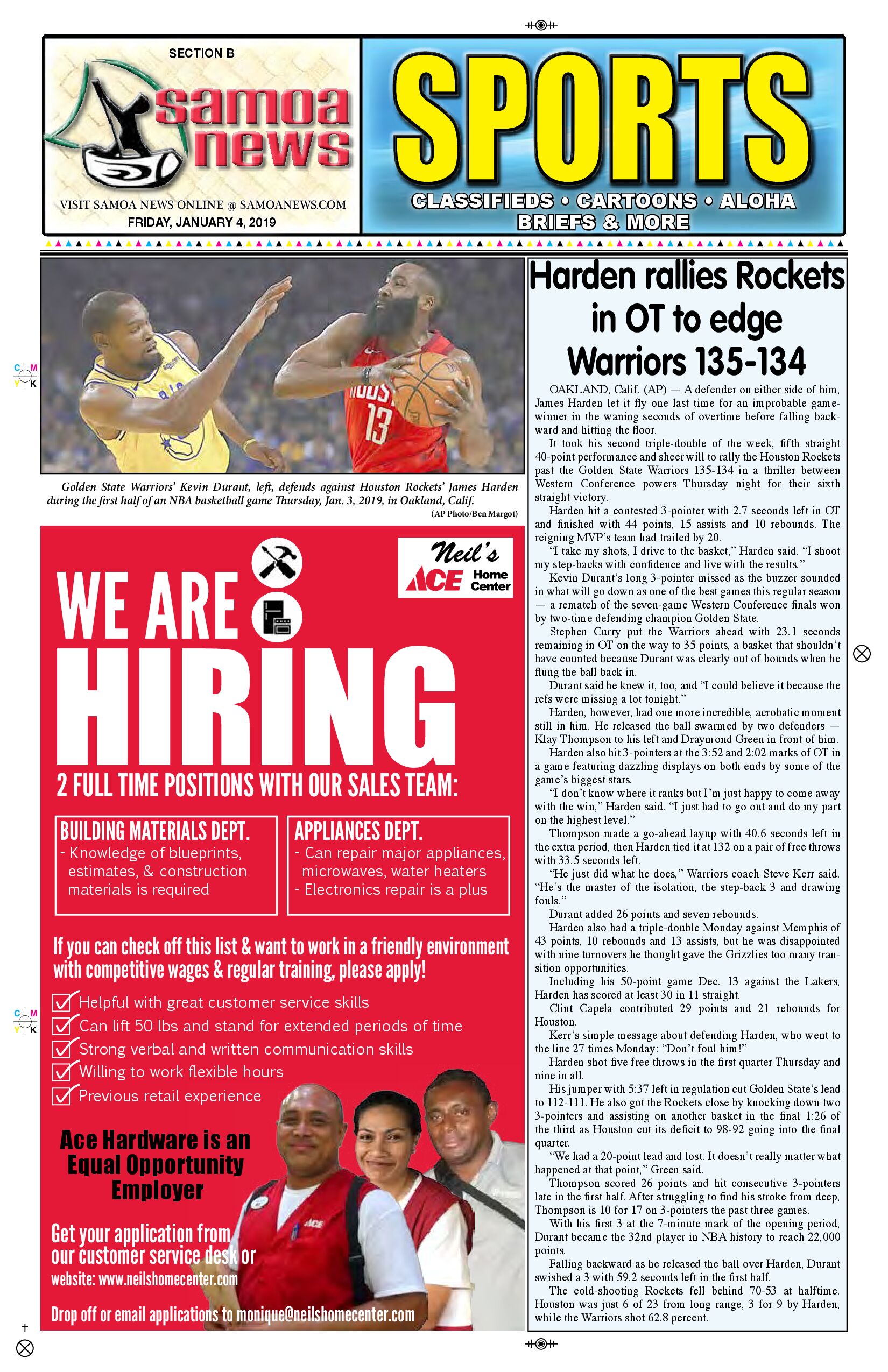 SN Sports Friday, January 04, 2018