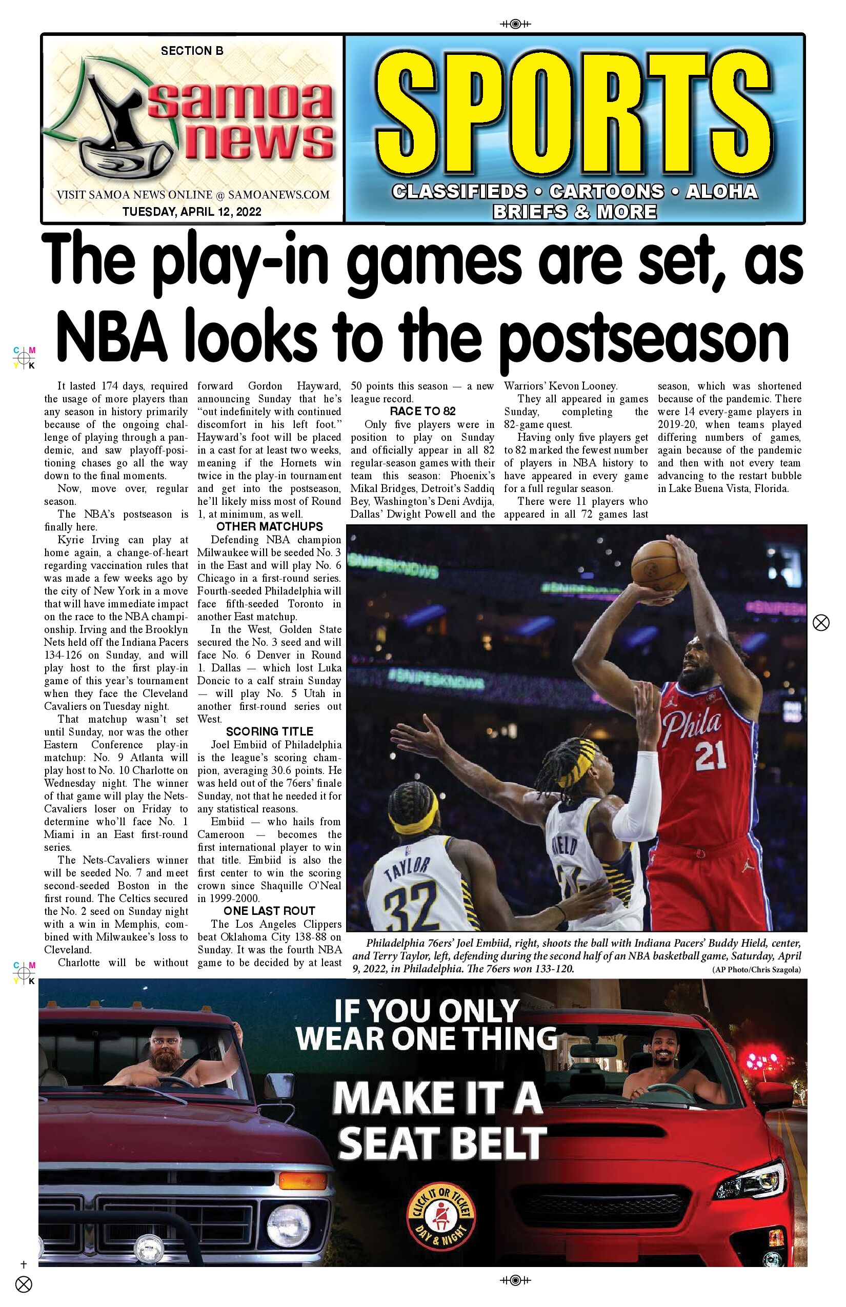 SN Sports Tuesday, April 12, 2022