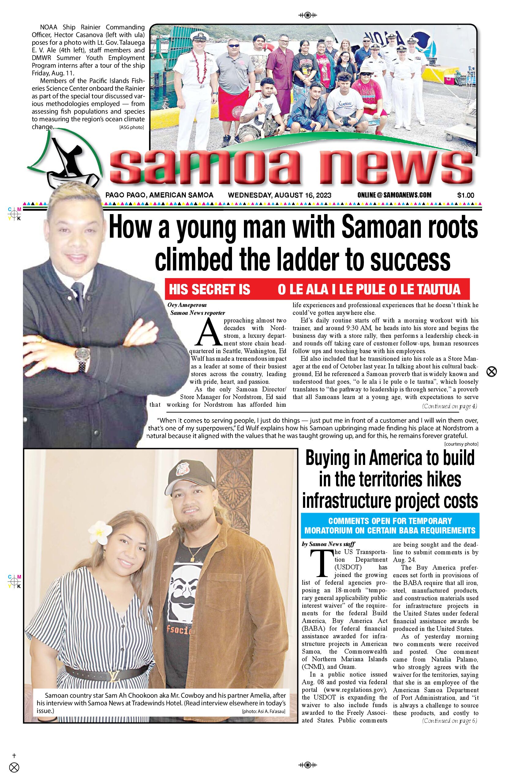 SN News Wednesday, August 16, 2023