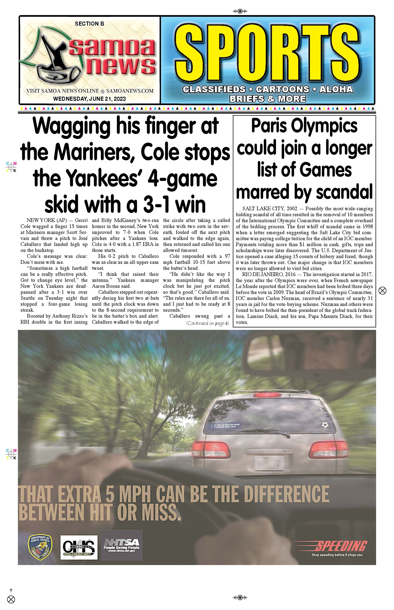 SN Sports Wednesday, June 21, 2023