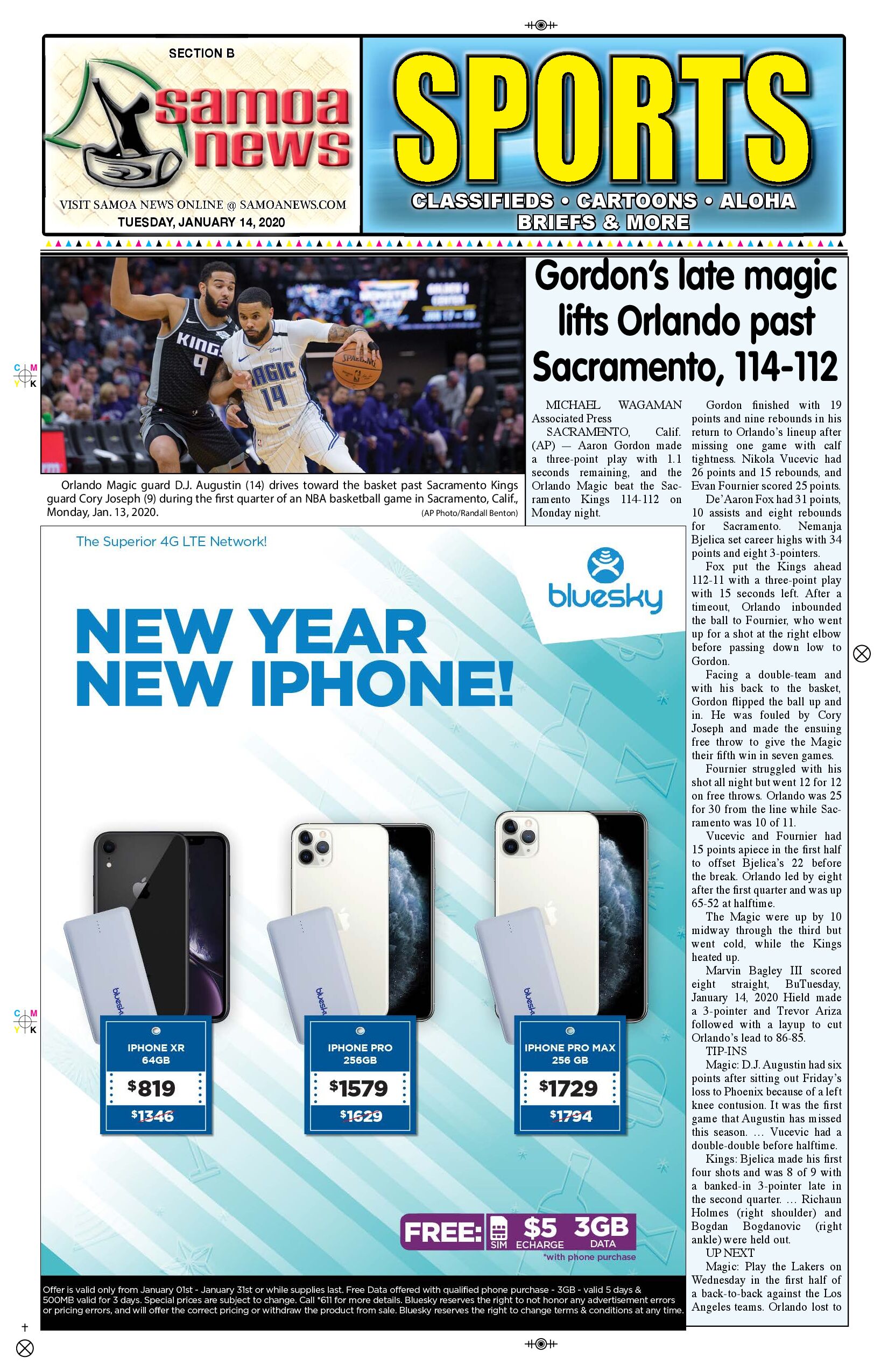 SN Sports Tuesday, January 14, 2020