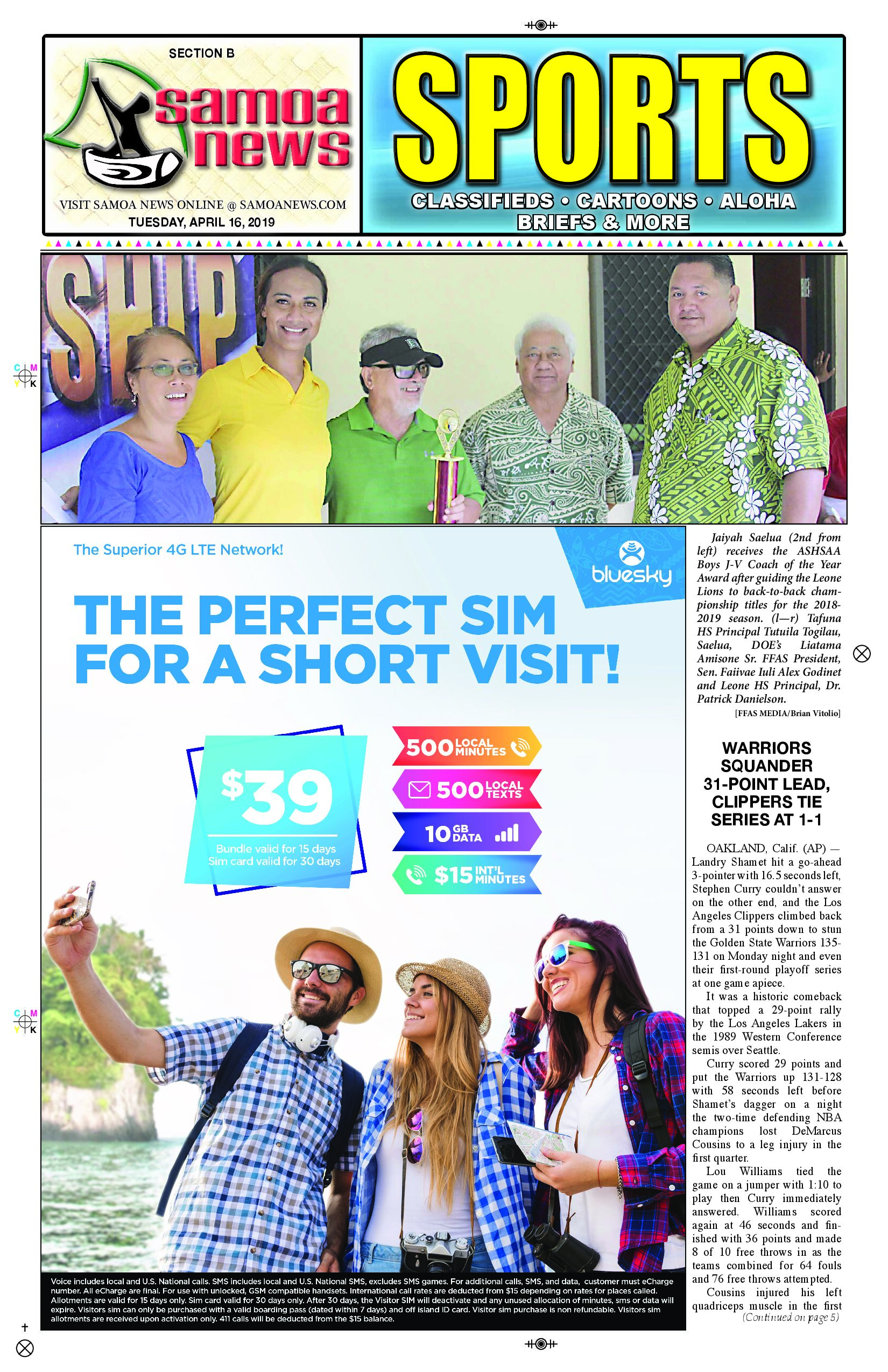 SN Sports Tuesday, April 16, 2019