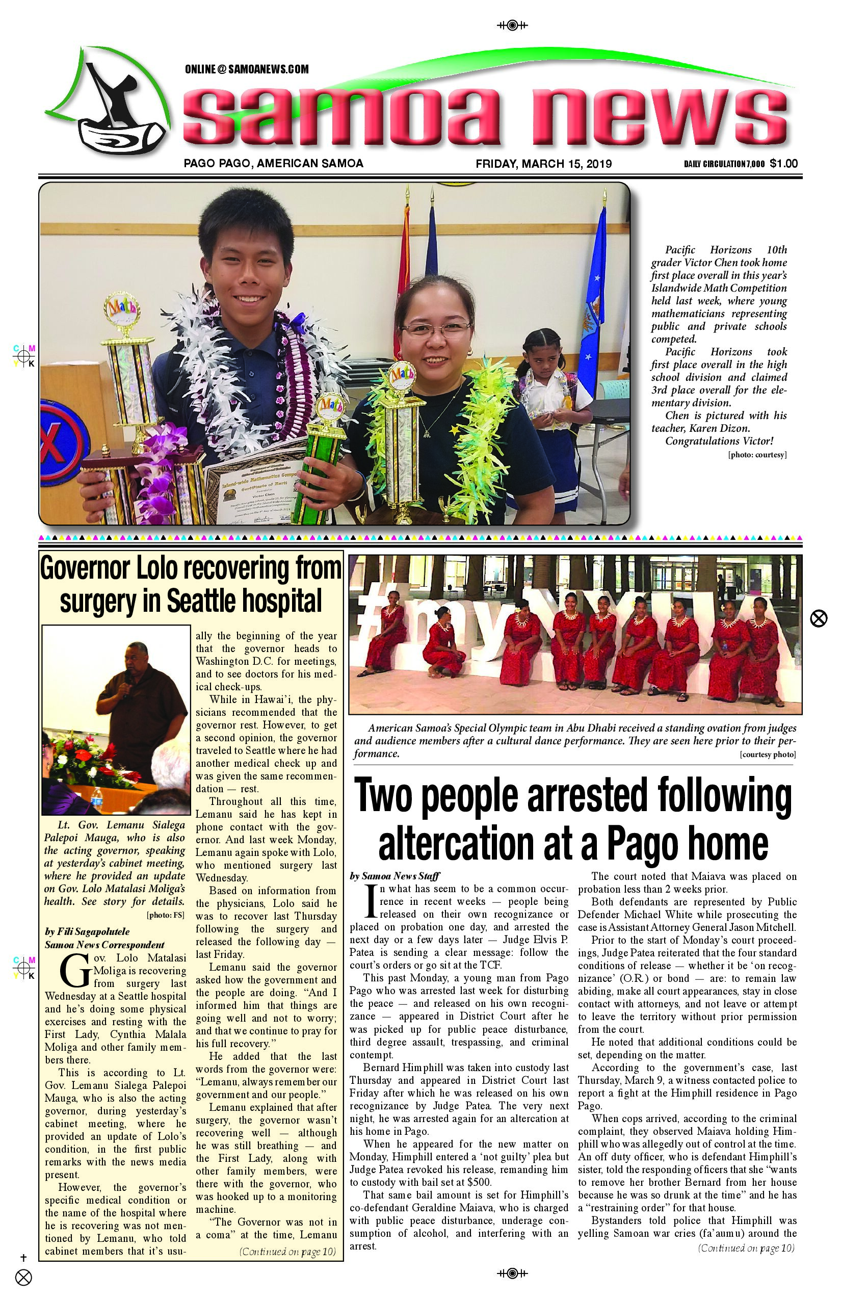 SN News Friday, March 15, 2019