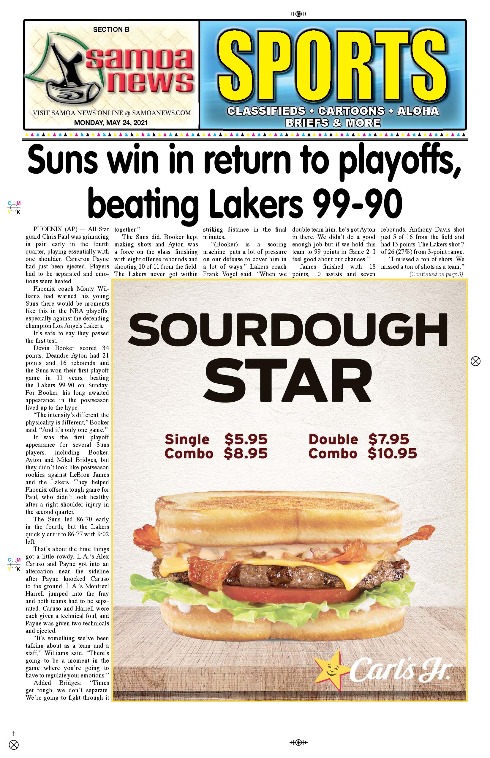 SN Sports Monday, May 24, 2021