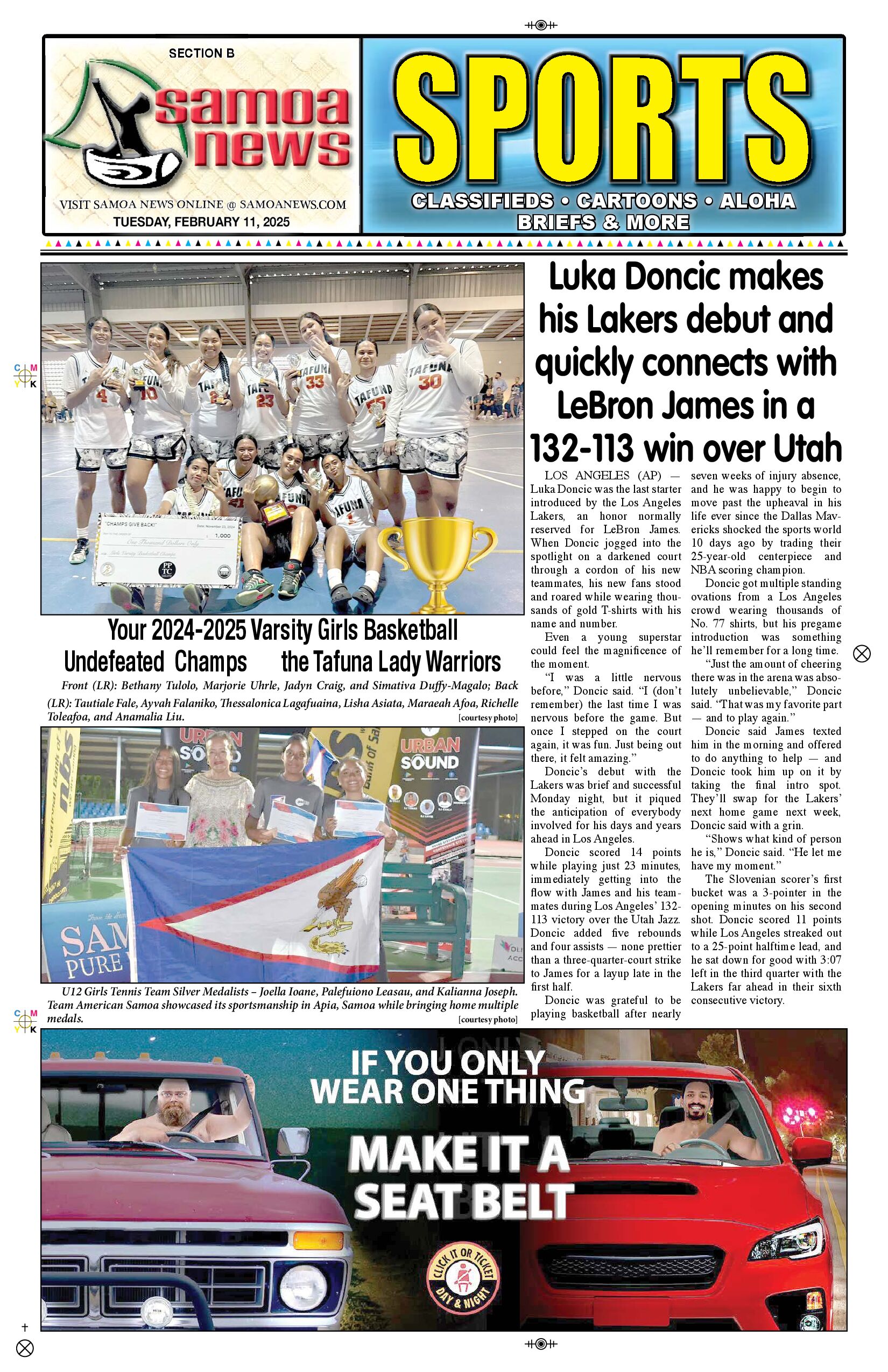 SN Sports Tuesday, February 11, 2025