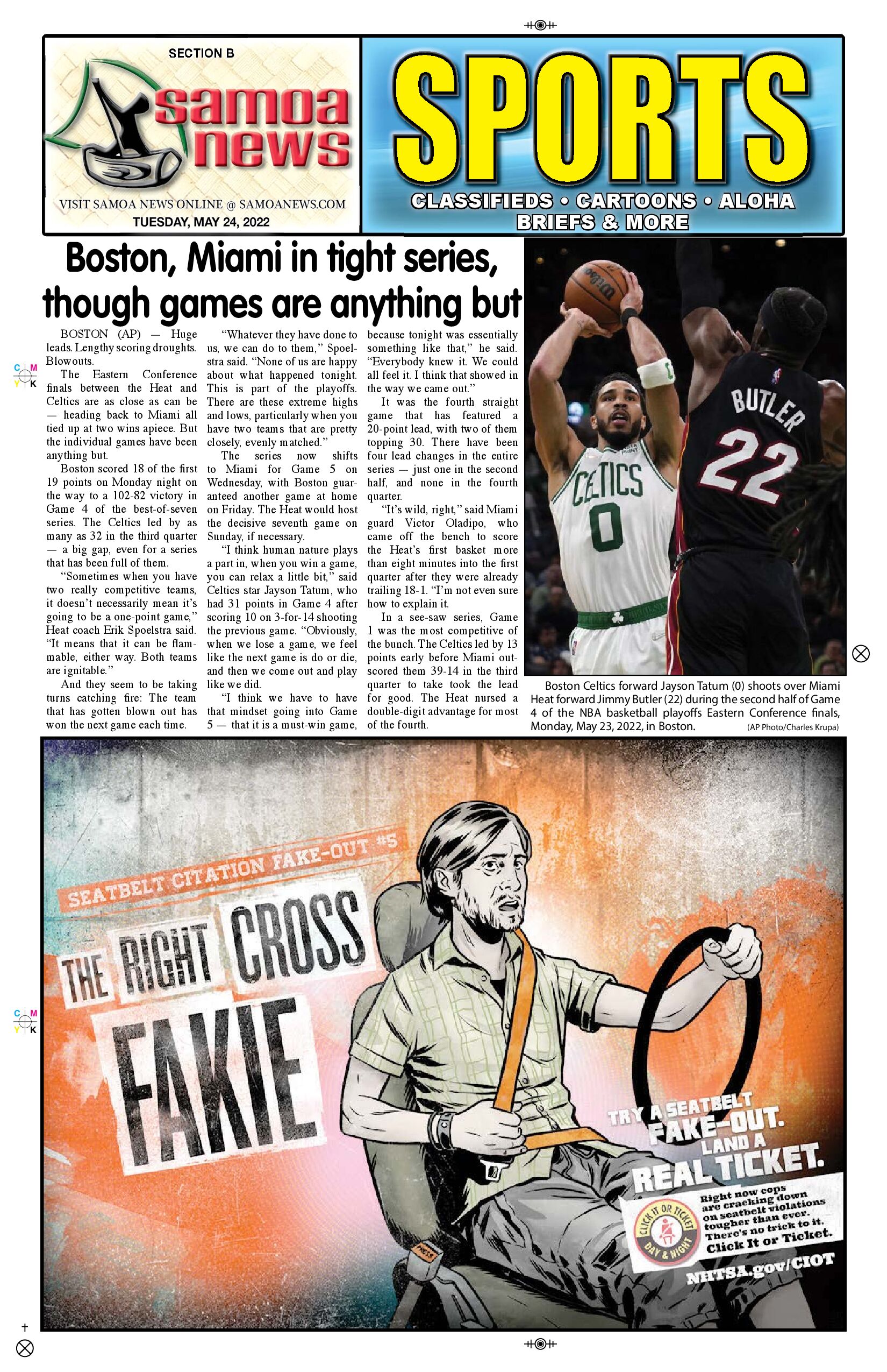 SN Sports Tuesday, May 24, 2022