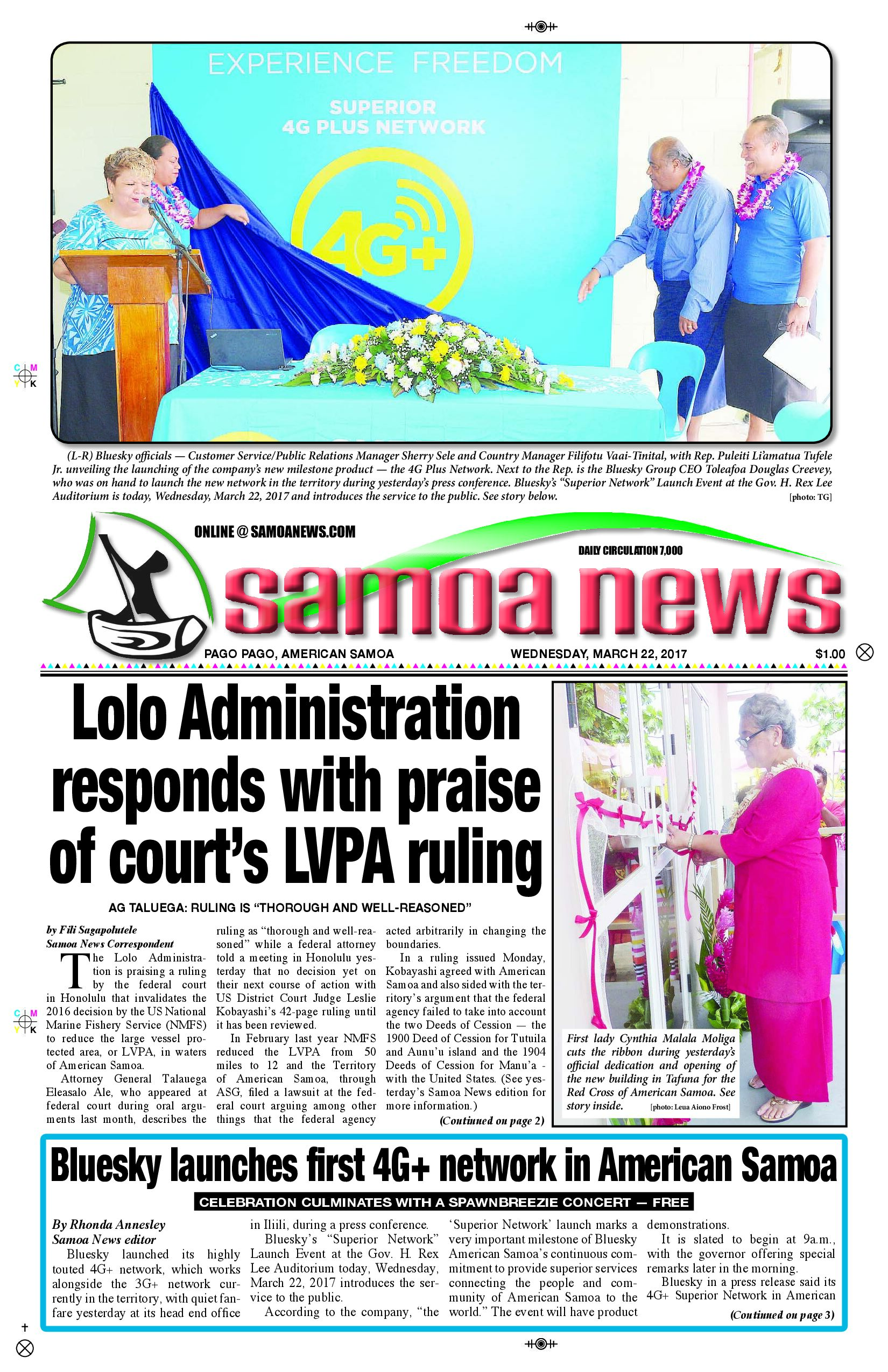 SN News, Wednesday March 22, 2017