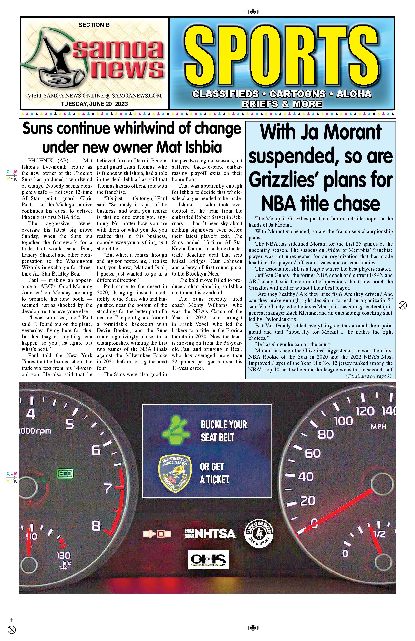 SN Sports Tuesday, June 20, 2023