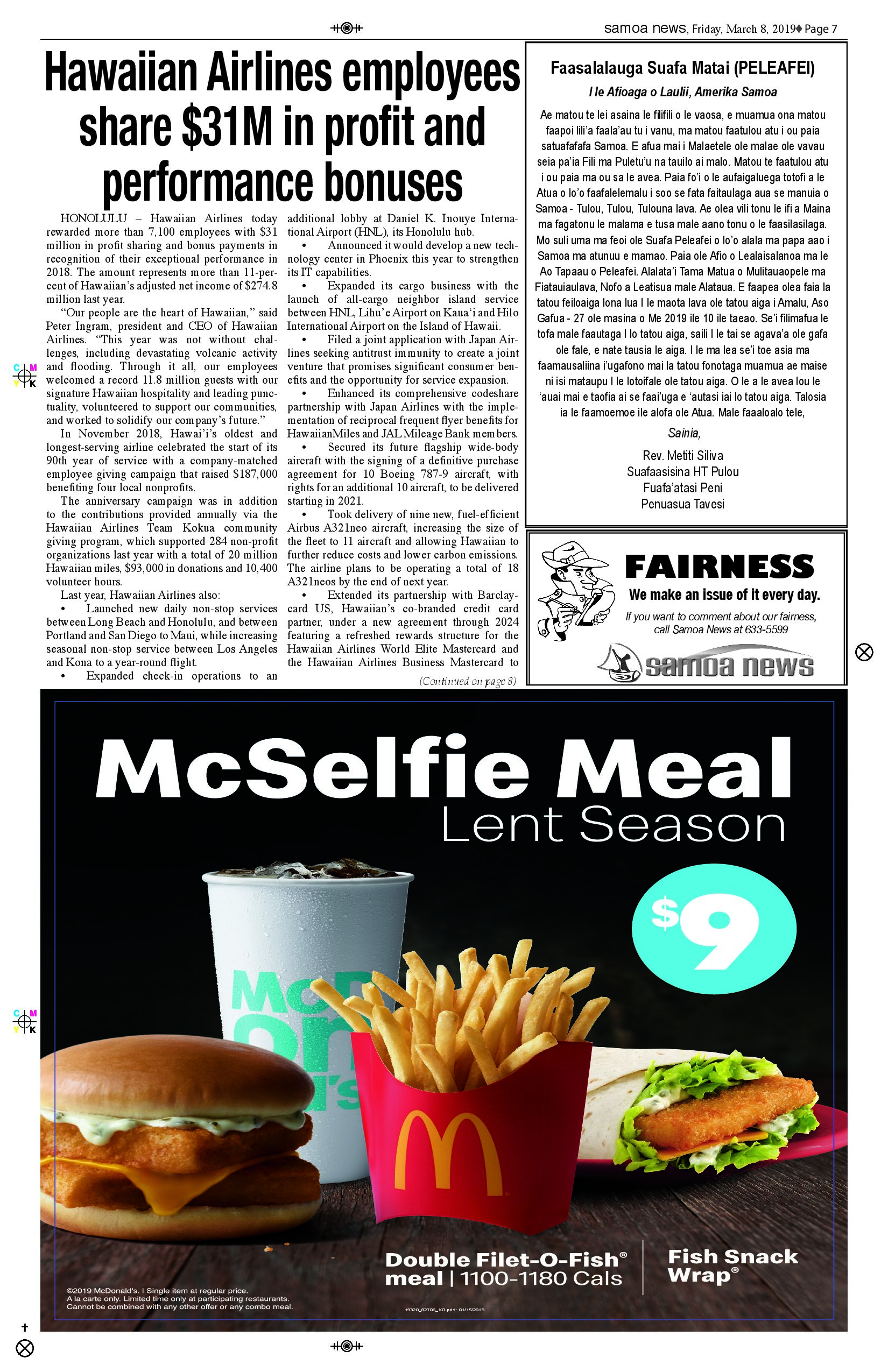 SN News-2 Friday, March 08, 2019