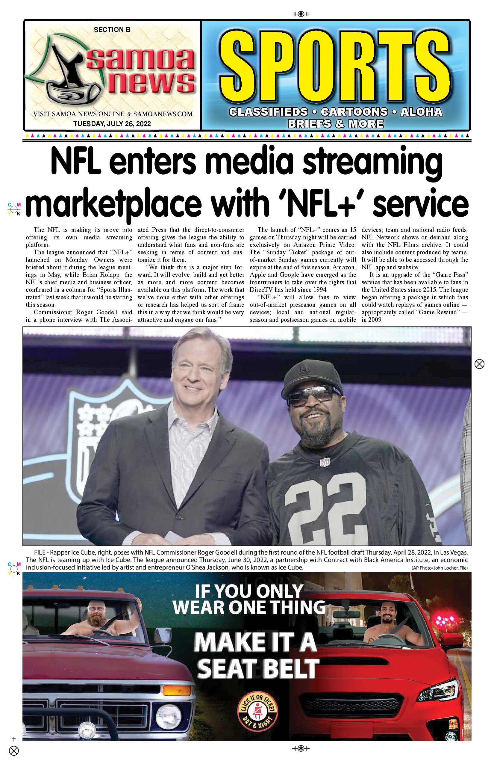 SN Sports Tuesday, July 27, 2022