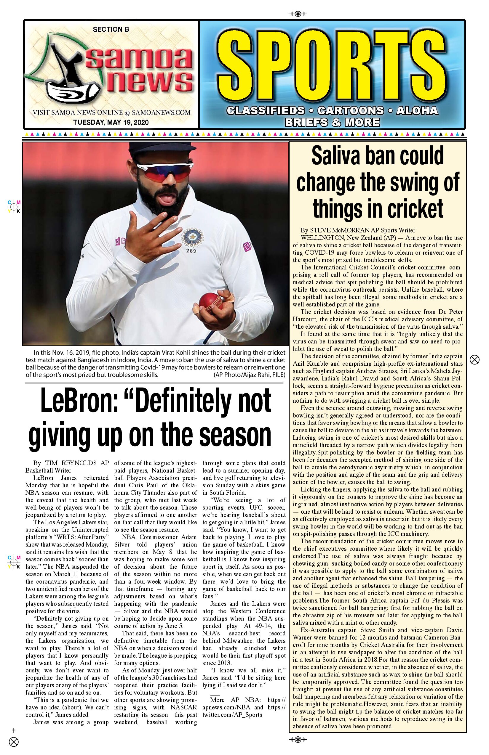 SN Sports Tuesday, May 19, 2020