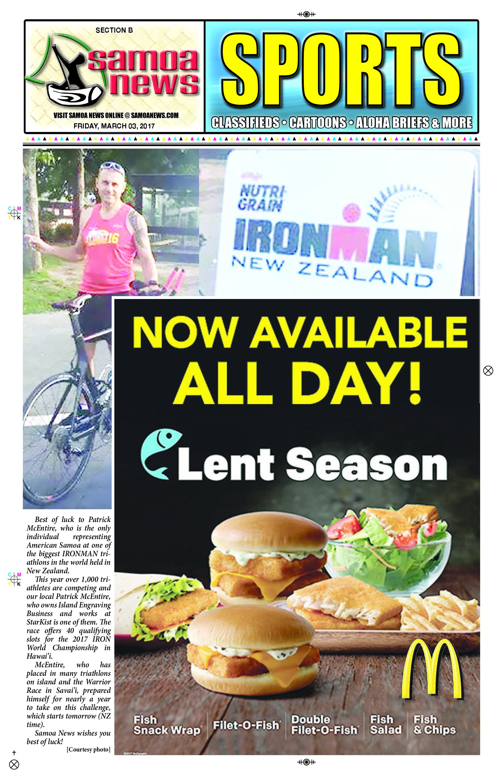 SN Sports Friday, March 03, 2017